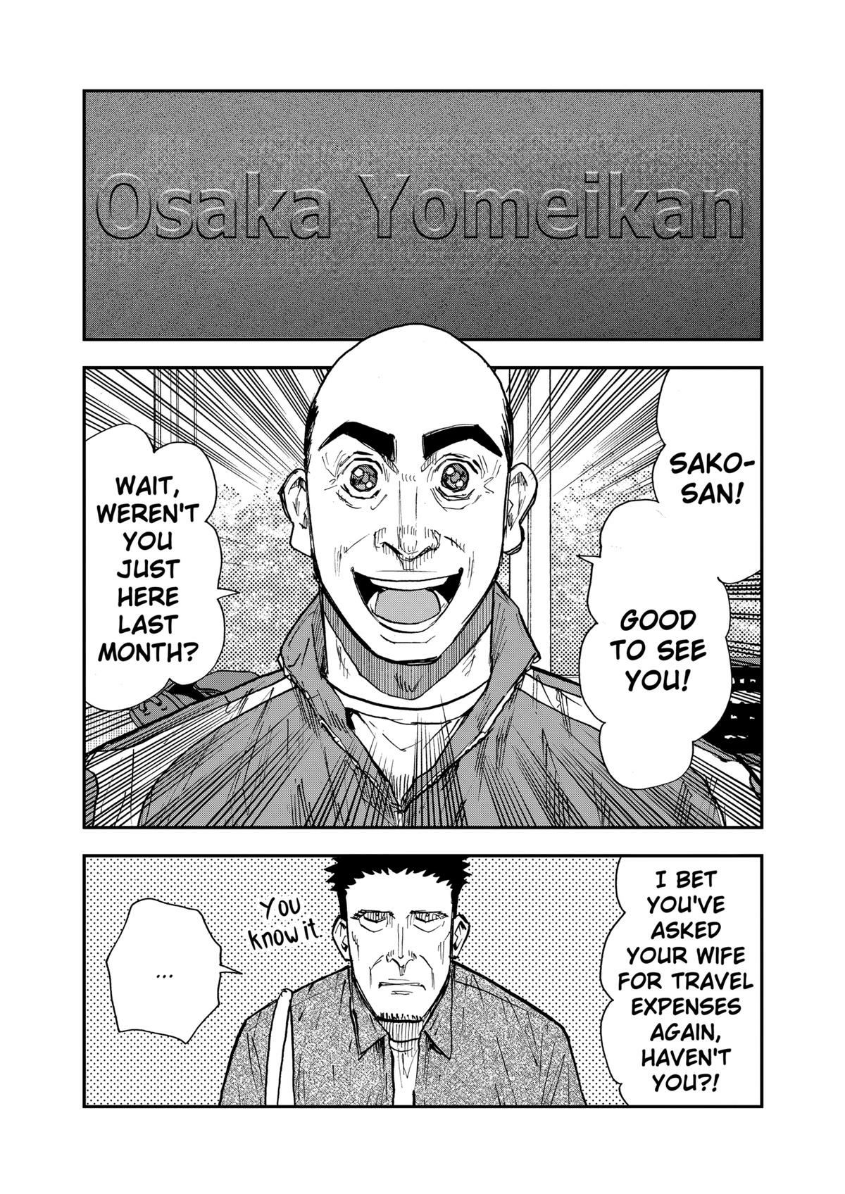 Read Oblivion Battery chapter 101 image 2 on Lezhin