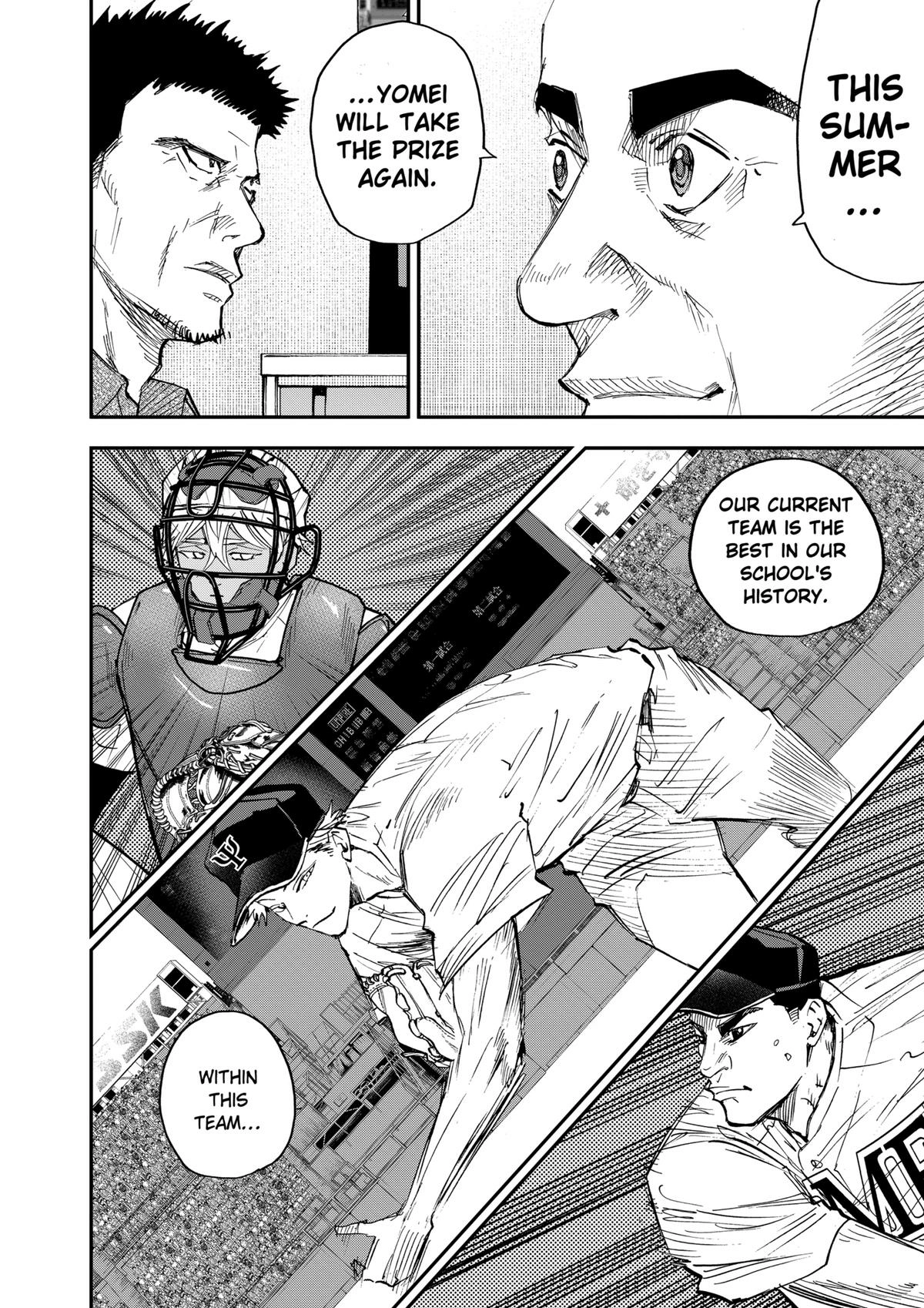 Read Oblivion Battery chapter 101 image 3 on Lezhin