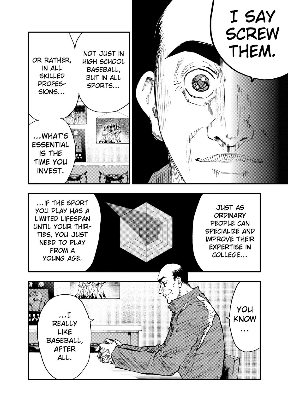 Read Oblivion Battery chapter 101 image 5 on Lezhin