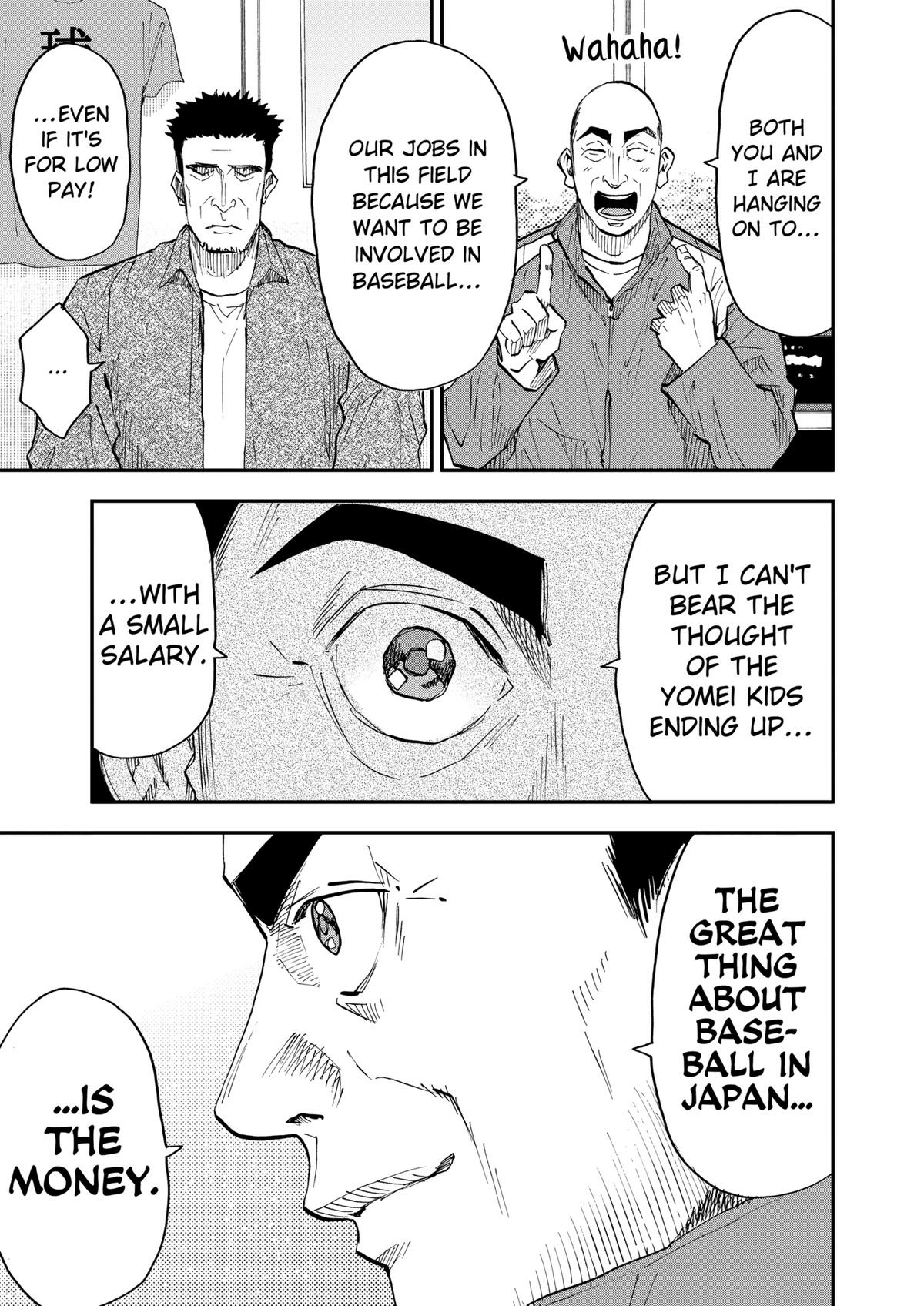 Read Oblivion Battery chapter 101 image 6 on Lezhin