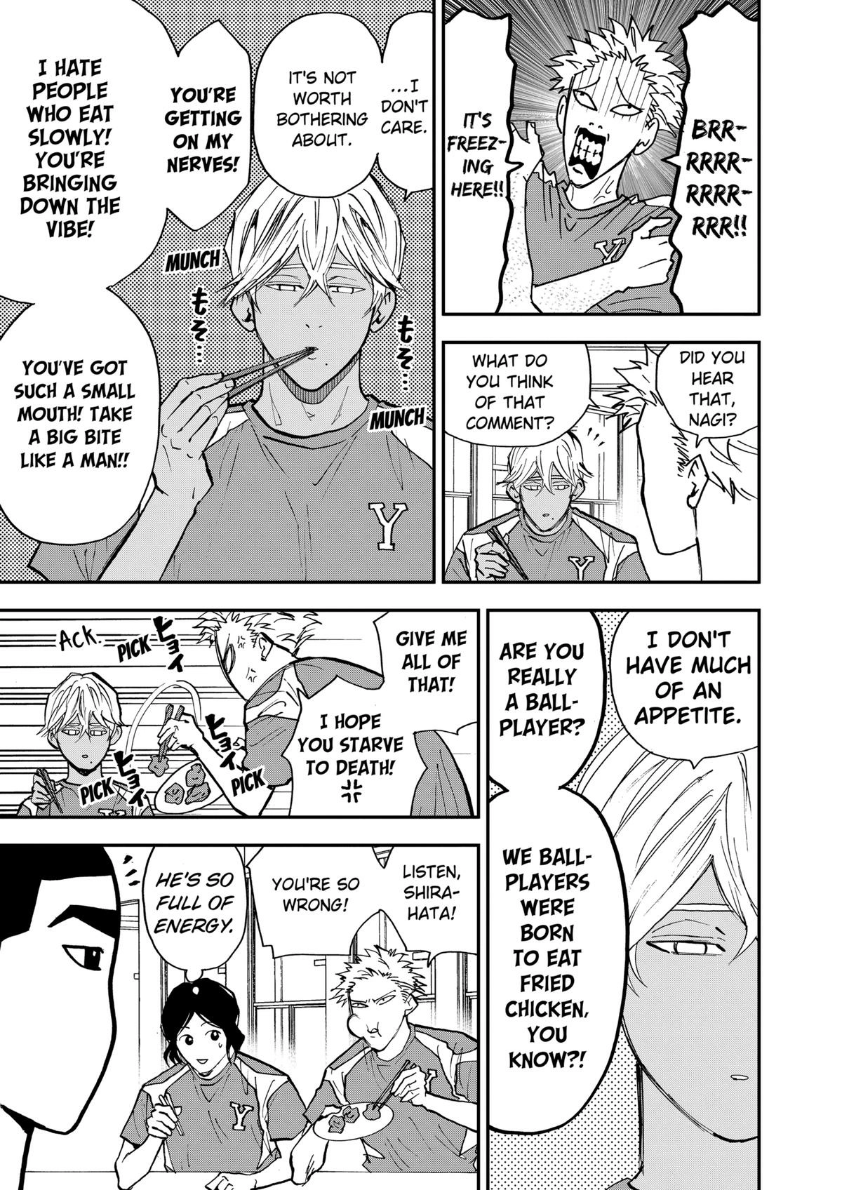 Read Oblivion Battery chapter 101 image 8 on Lezhin
