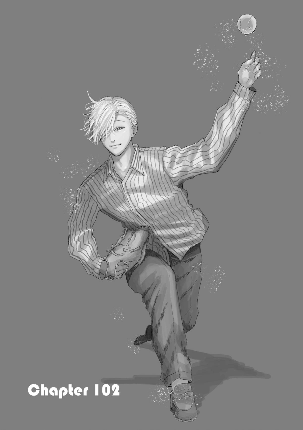 Read Oblivion Battery chapter 102 image 1 on Lezhin