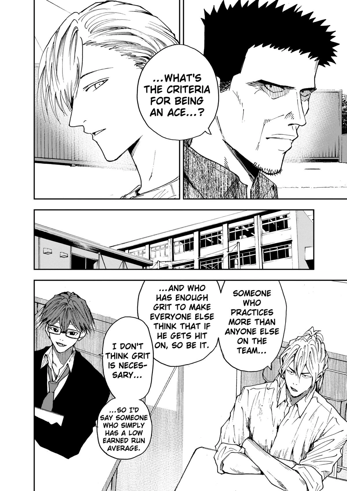 Read Oblivion Battery chapter 102 image 11 on Lezhin