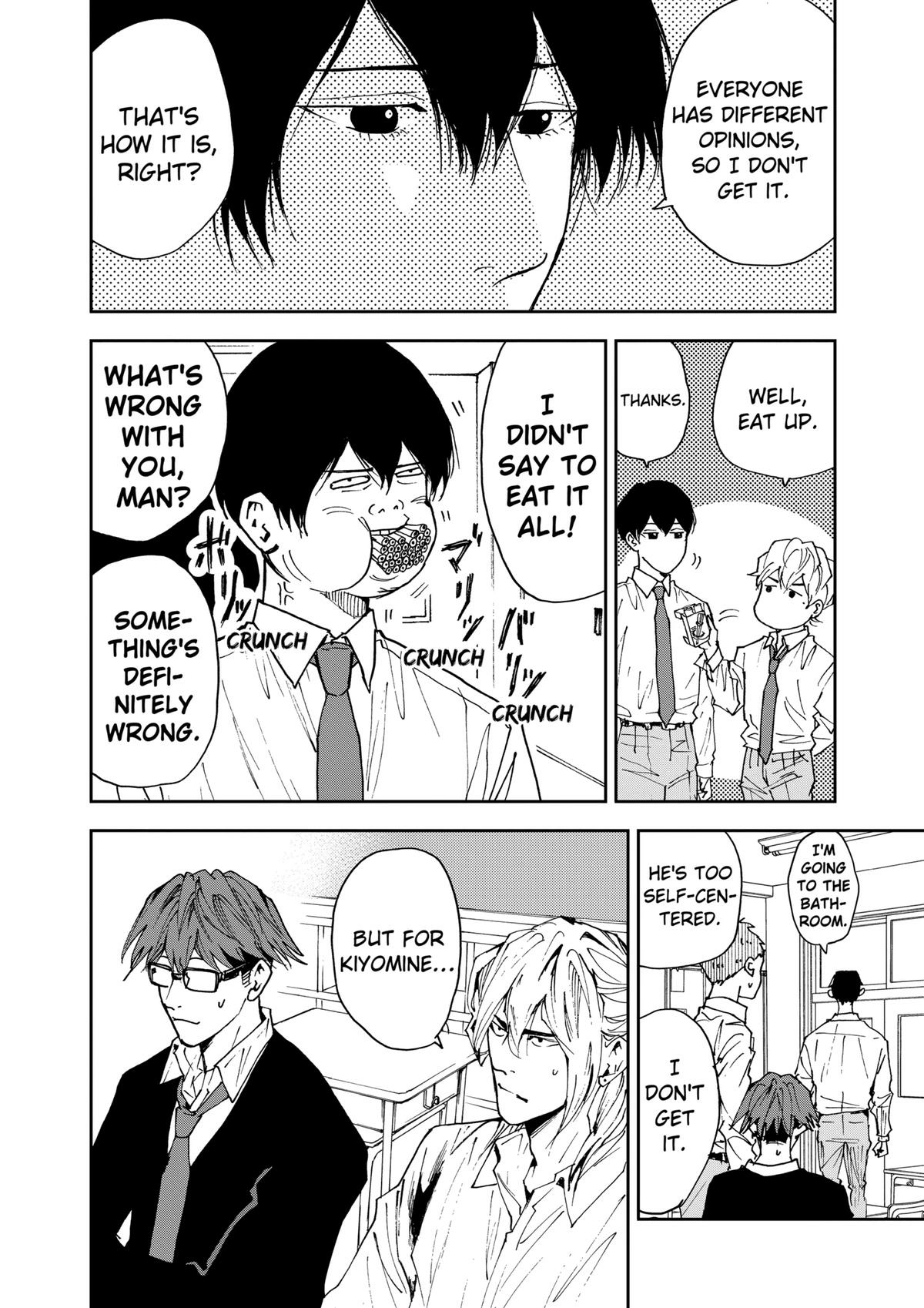 Read Oblivion Battery chapter 102 image 13 on Lezhin