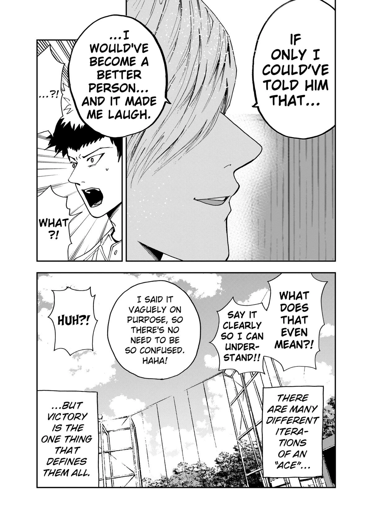Read Oblivion Battery chapter 102 image 18 on Lezhin