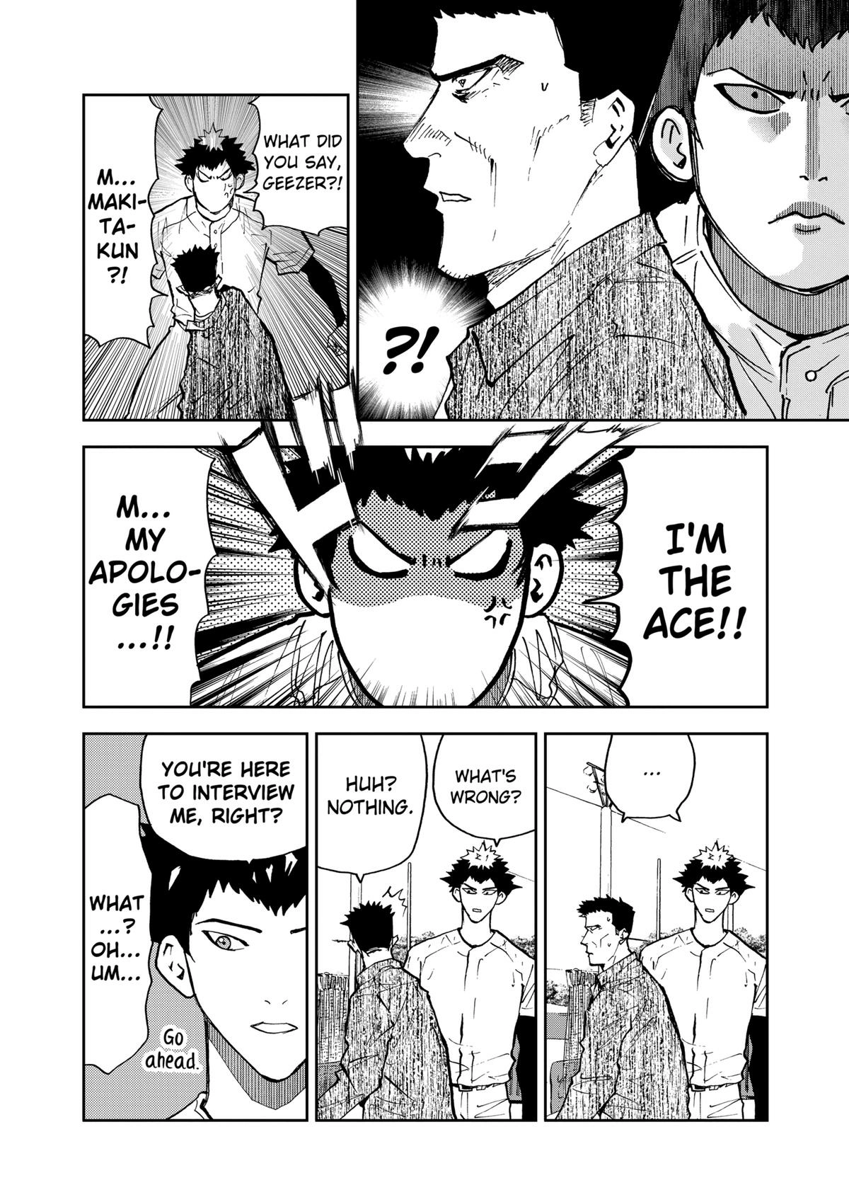Read Oblivion Battery chapter 102 image 3 on Lezhin