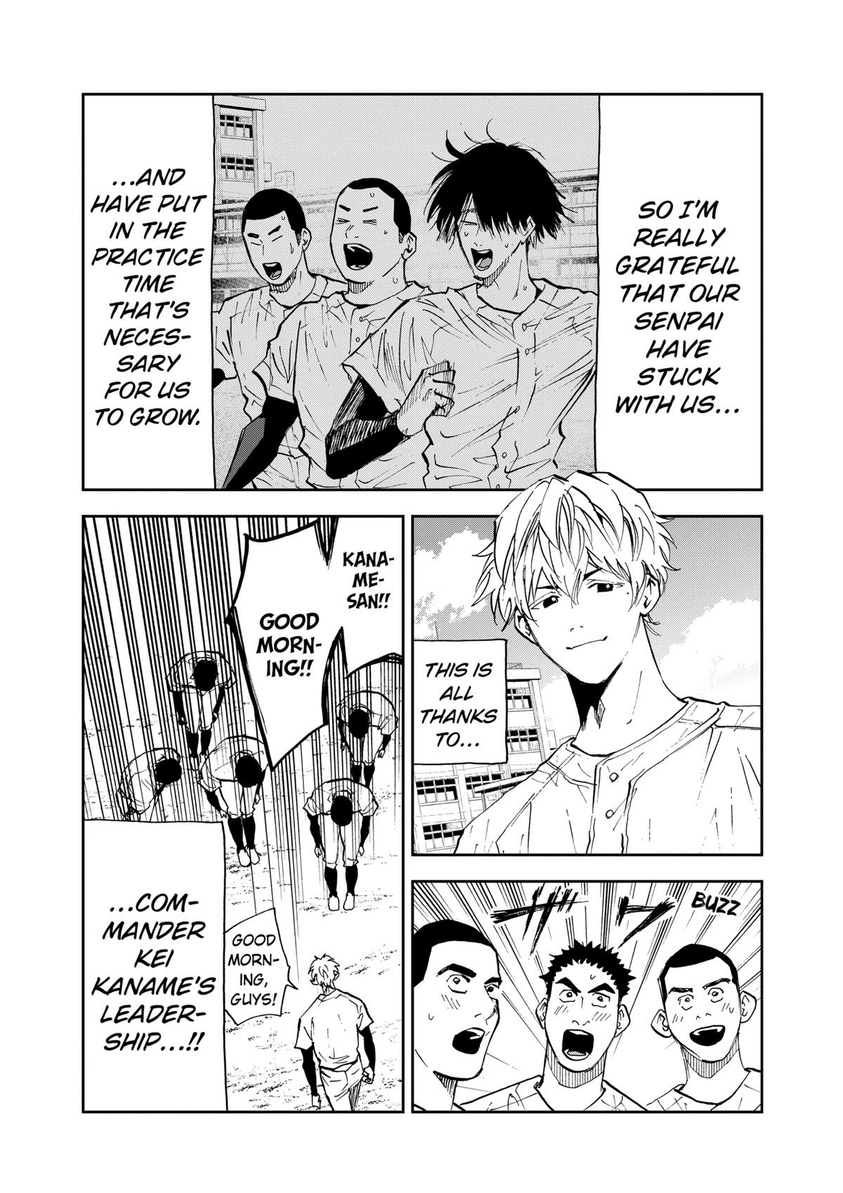 Read Oblivion Battery chapter 103 image 1 on Lezhin