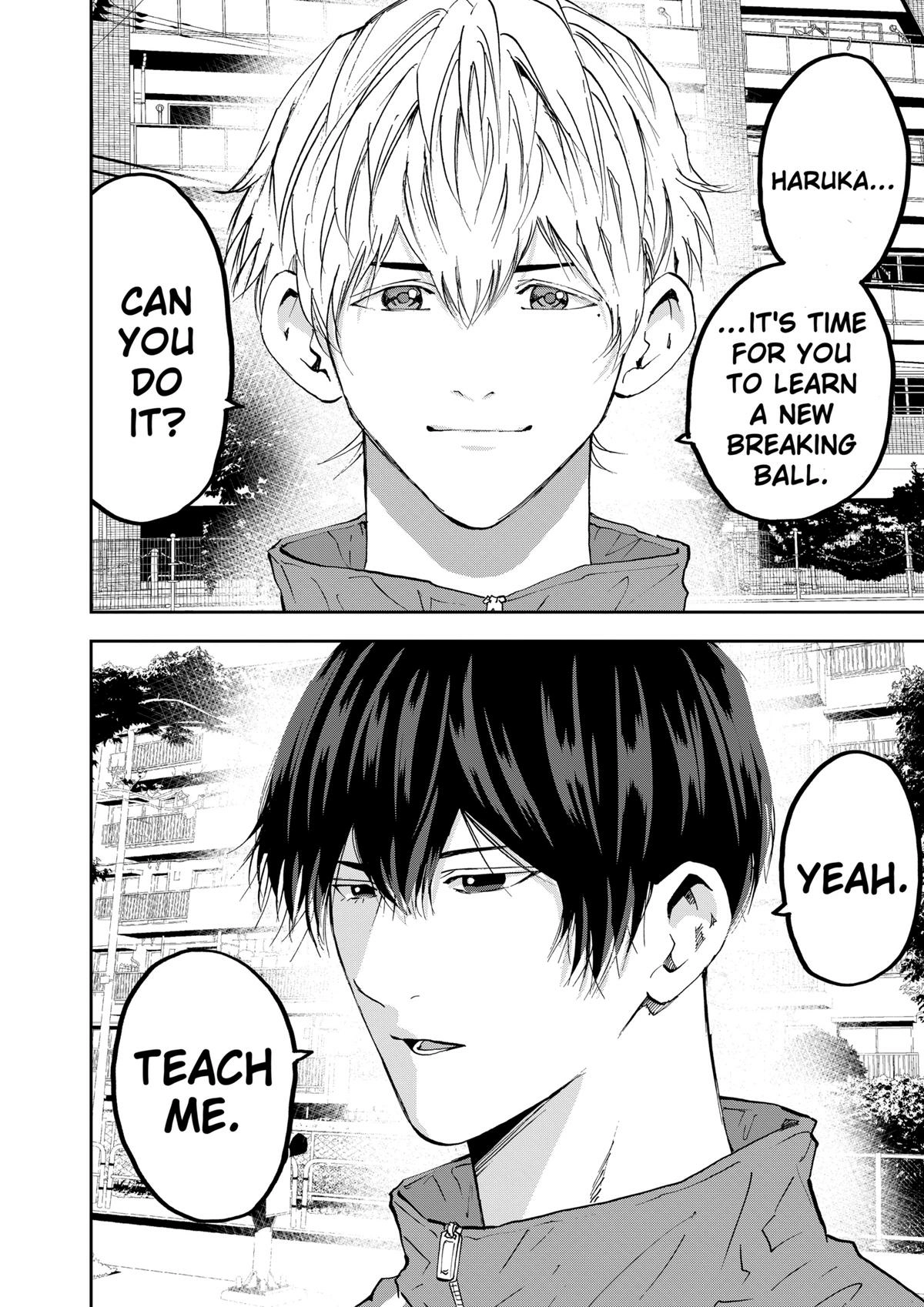 Read Oblivion Battery chapter 103 image 13 on Lezhin