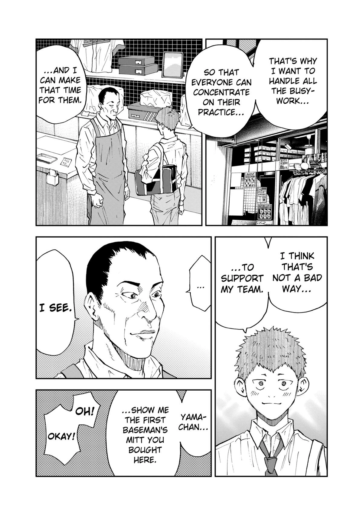 Read Oblivion Battery chapter 103 image 14 on Lezhin