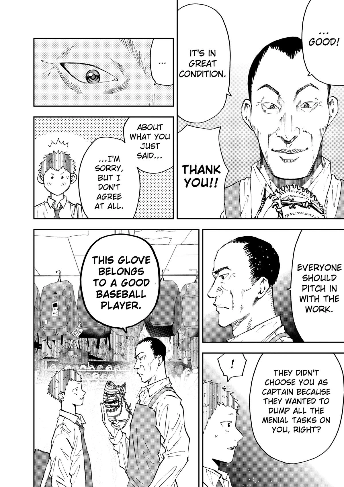 Read Oblivion Battery chapter 103 image 15 on Lezhin
