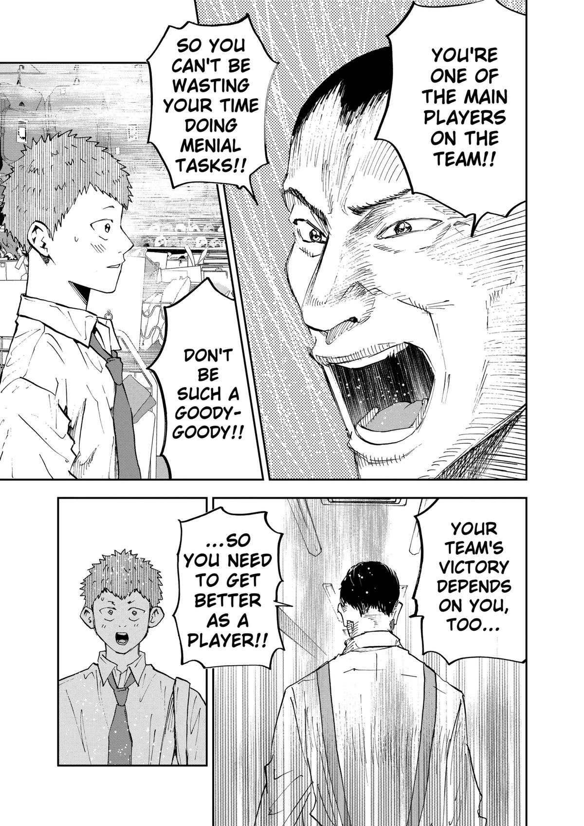 Read Oblivion Battery chapter 103 image 16 on Lezhin