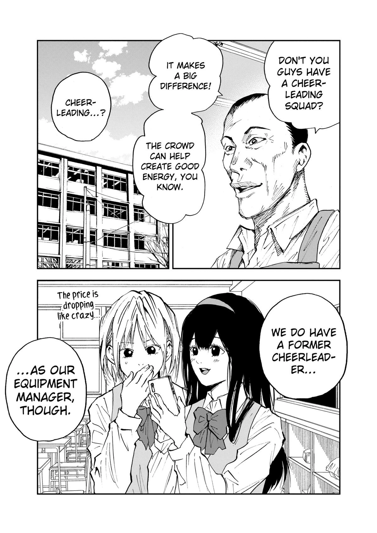 Read Oblivion Battery chapter 103 image 18 on Lezhin