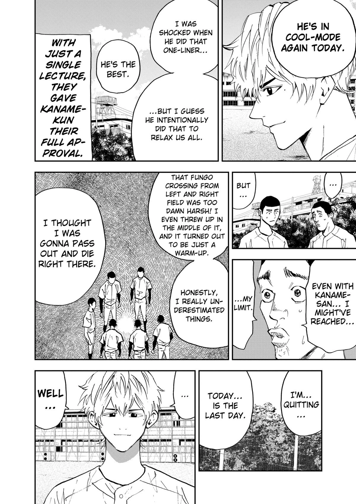 Read Oblivion Battery chapter 103 image 3 on Lezhin