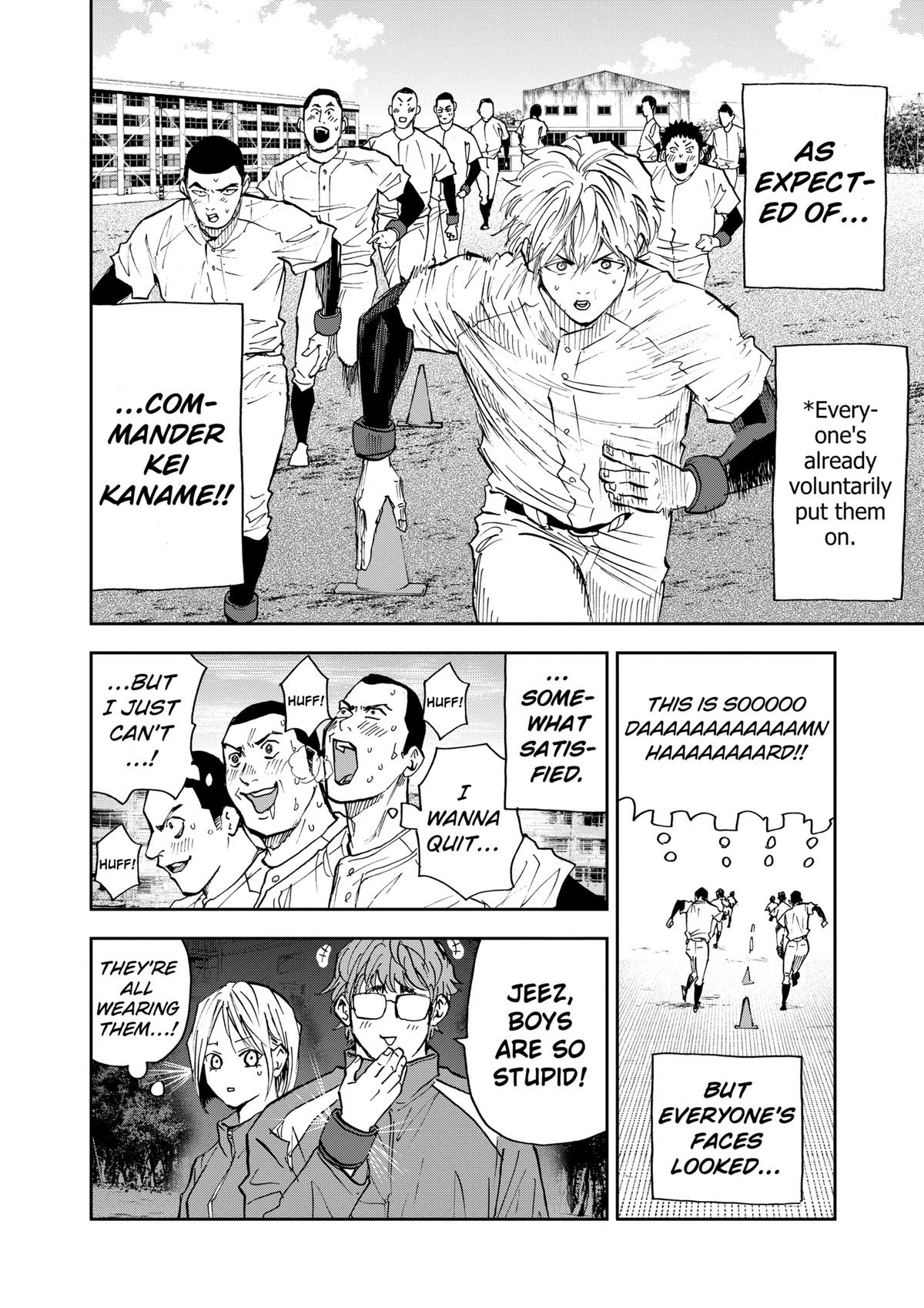 Read Oblivion Battery chapter 103 image 9 on Lezhin