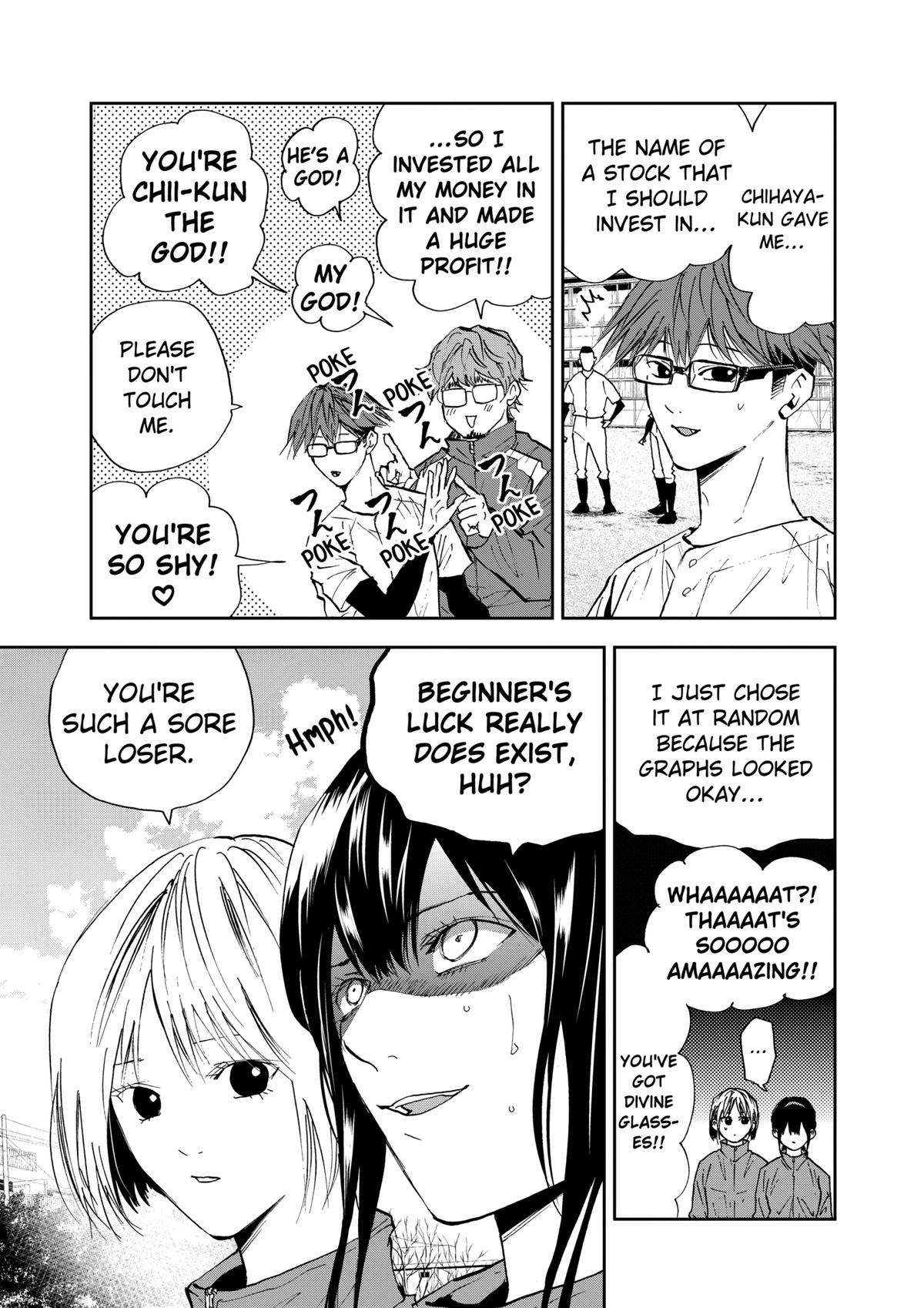 Read Oblivion Battery chapter 104 image 1 on Lezhin