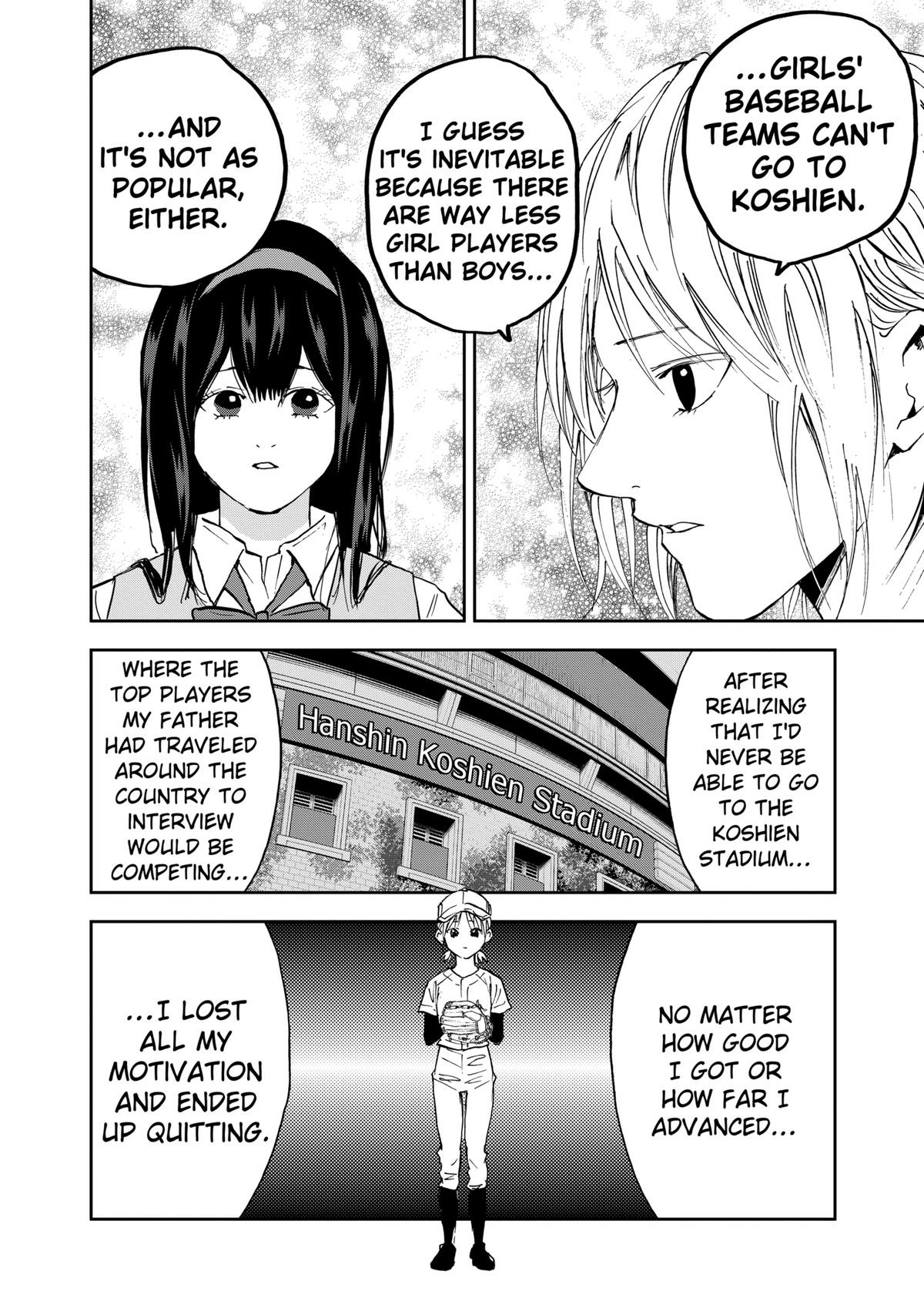 Read Oblivion Battery chapter 104 image 11 on Lezhin