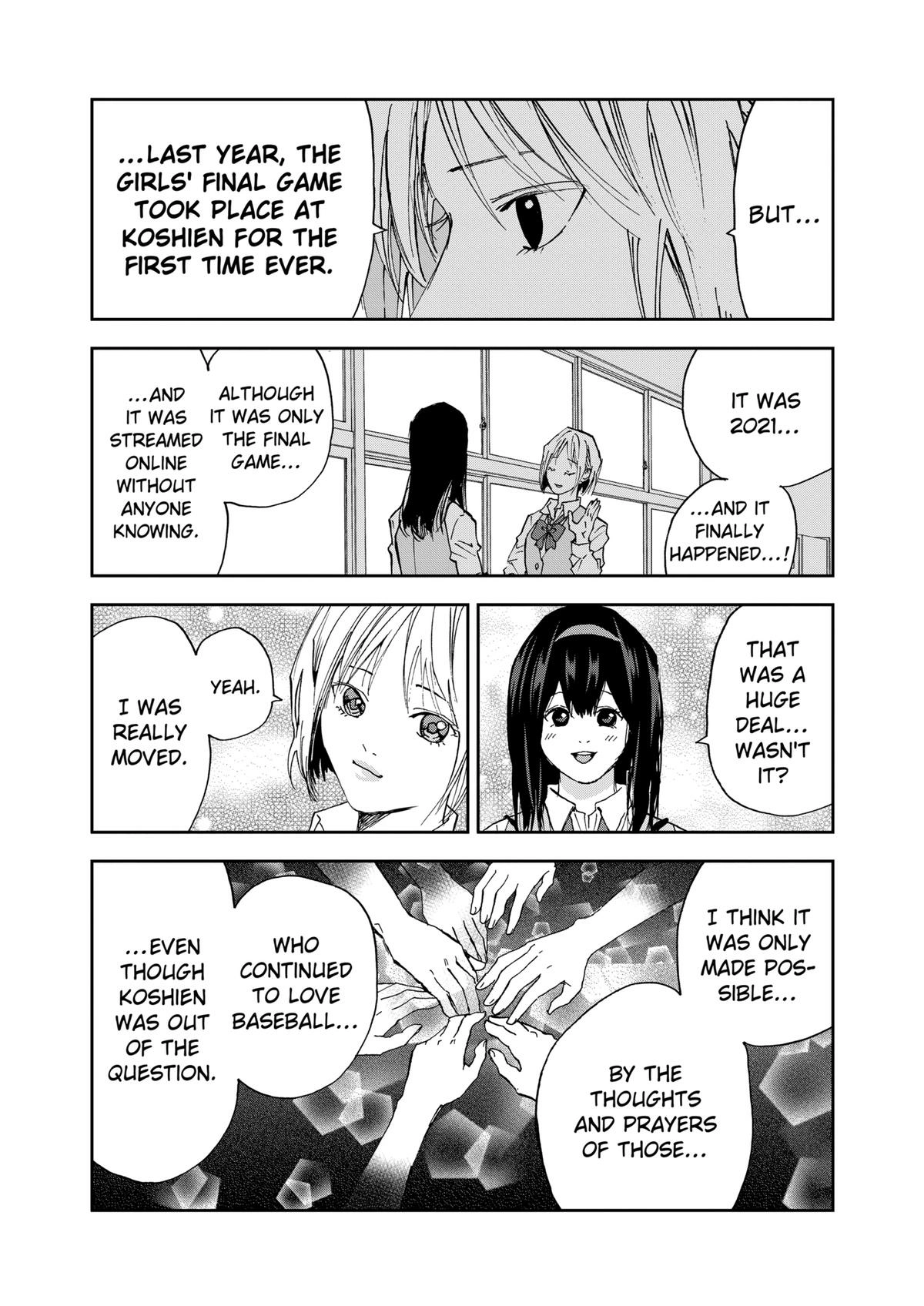 Read Oblivion Battery chapter 104 image 12 on Lezhin