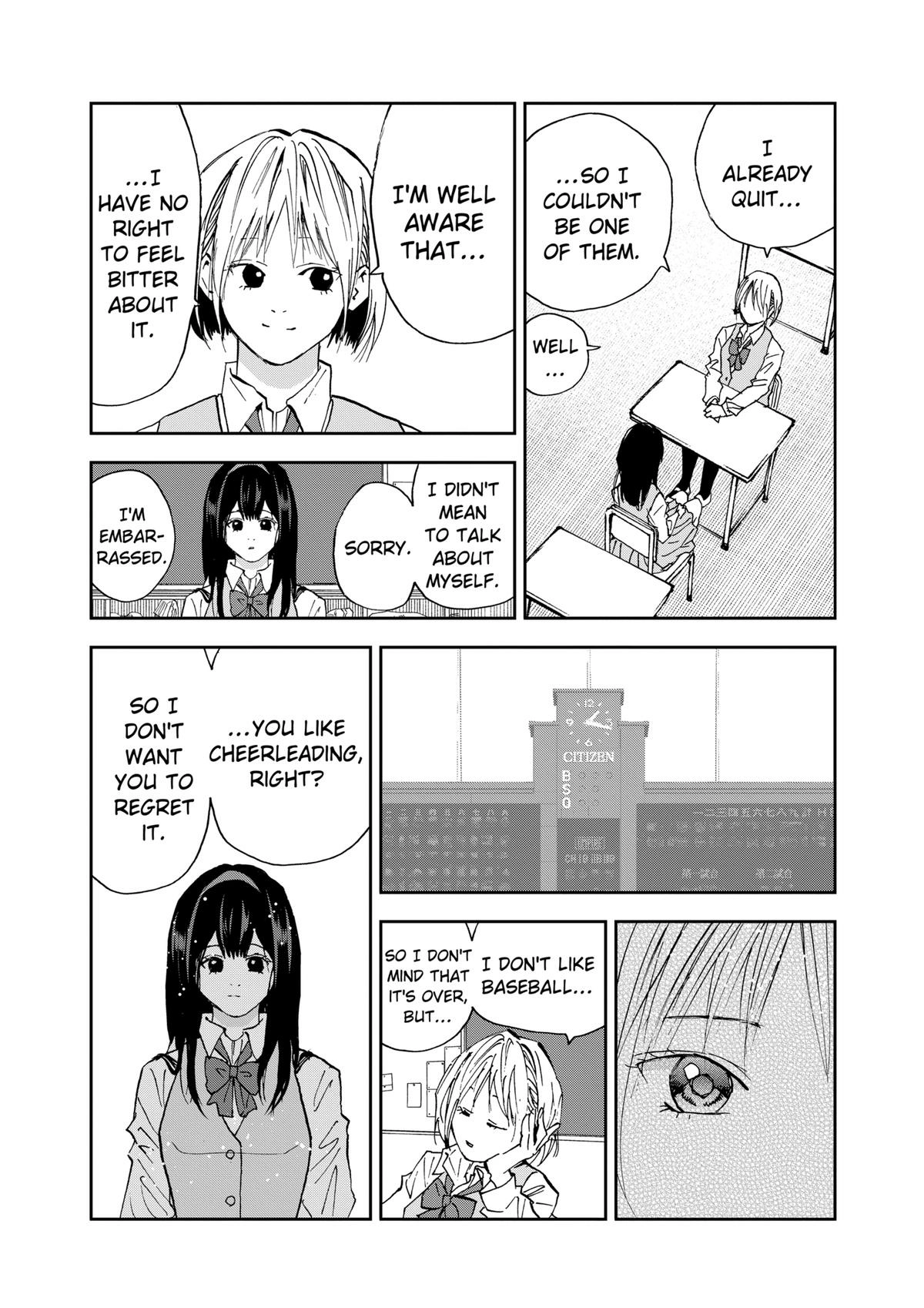 Read Oblivion Battery chapter 104 image 13 on Lezhin