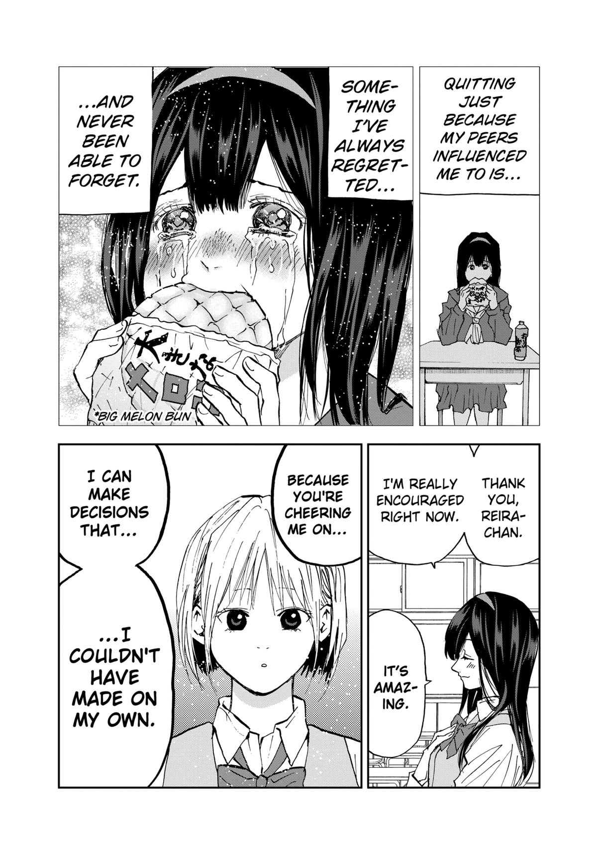 Read Oblivion Battery chapter 104 image 15 on Lezhin