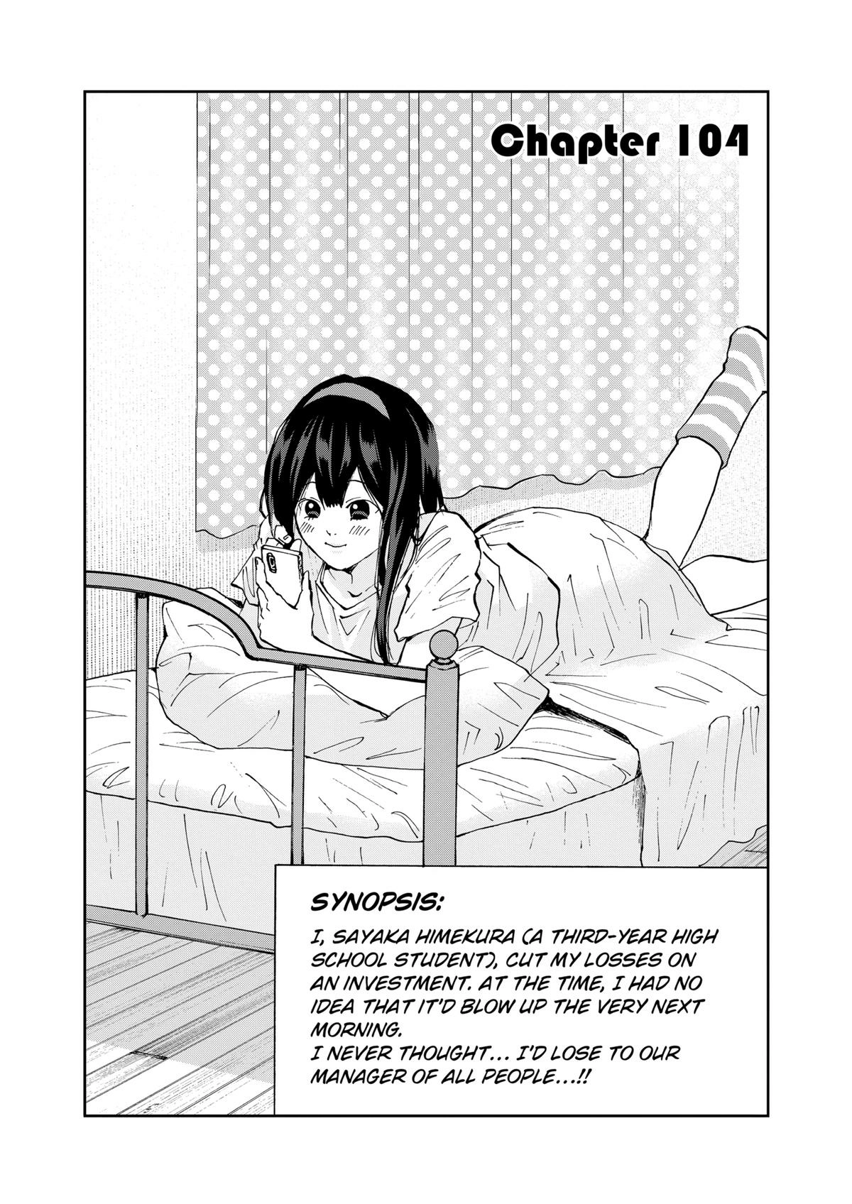 Read Oblivion Battery chapter 104 image 2 on Lezhin