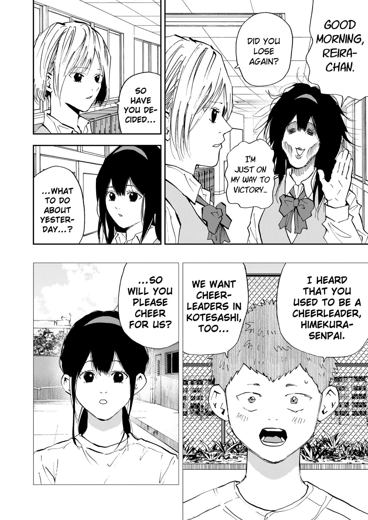 Read Oblivion Battery chapter 104 image 3 on Lezhin