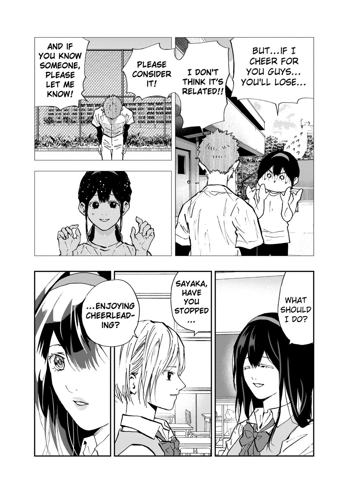 Read Oblivion Battery chapter 104 image 4 on Lezhin