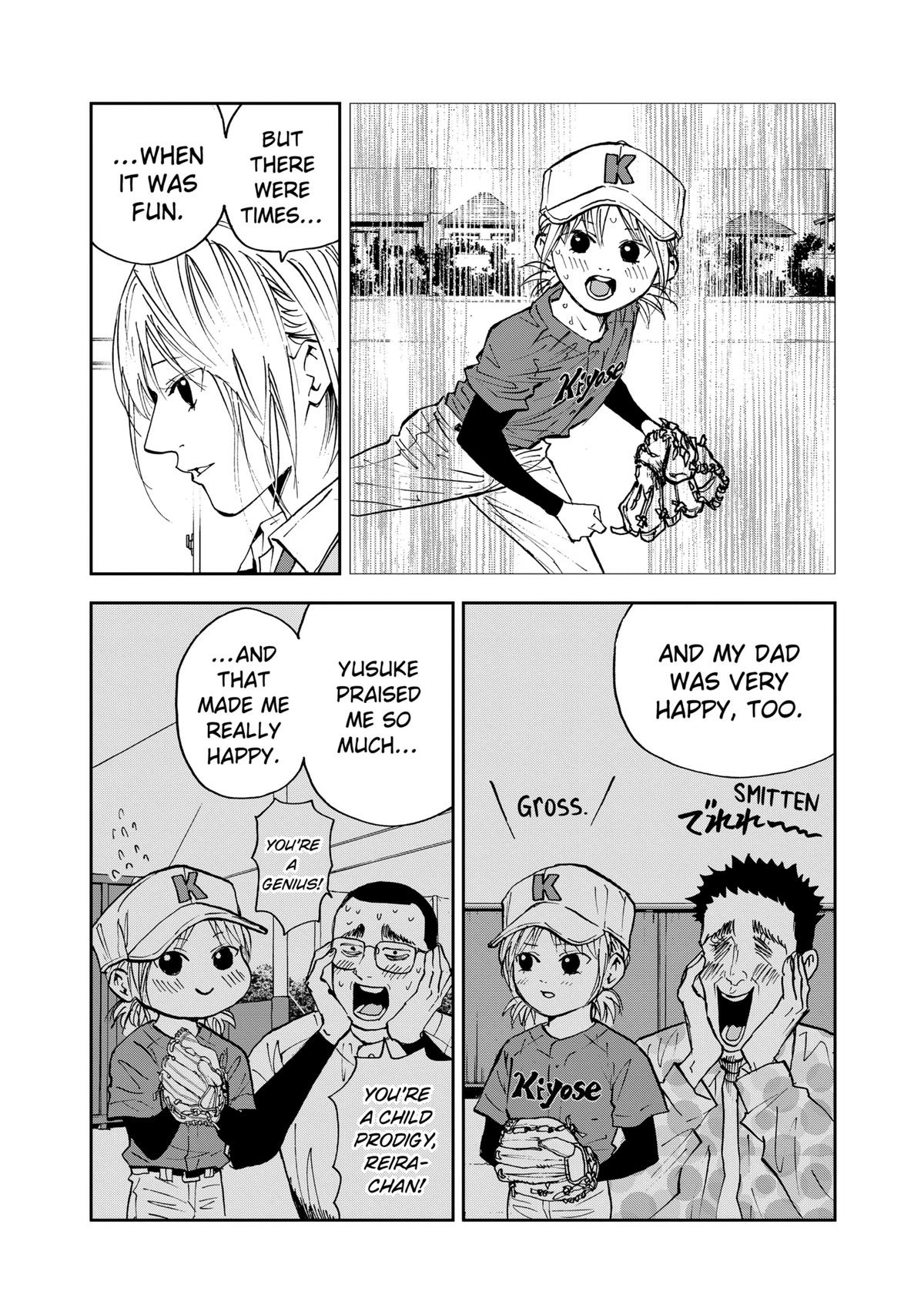 Read Oblivion Battery chapter 104 image 9 on Lezhin