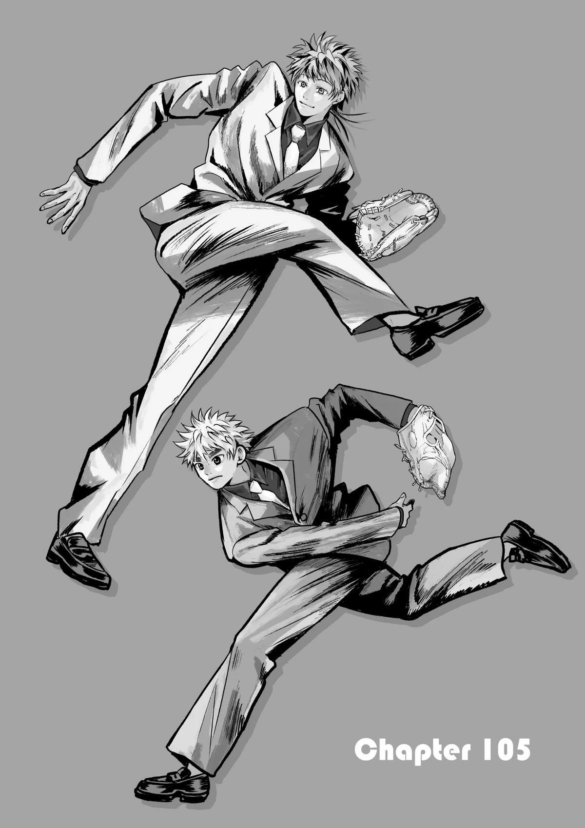 Read Oblivion Battery chapter 105 image 1 on Lezhin