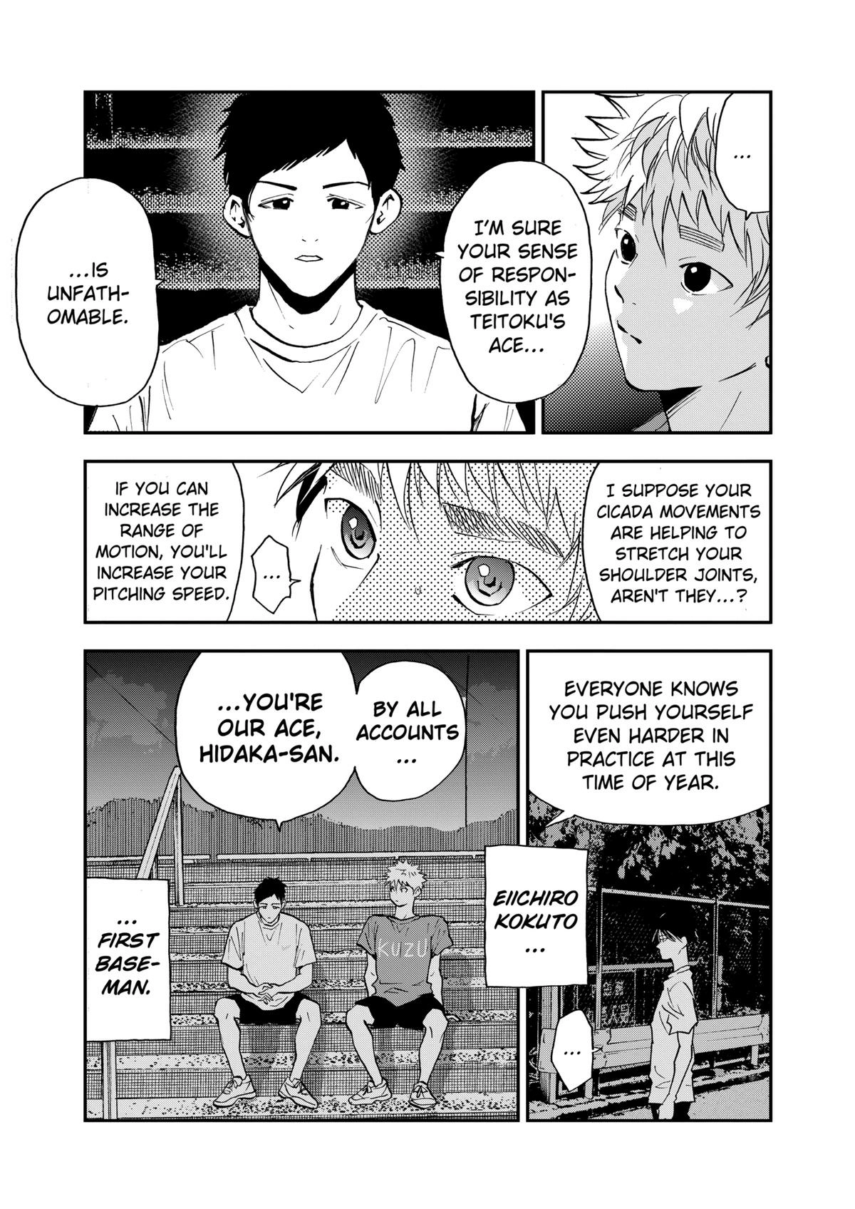 Read Oblivion Battery chapter 105 image 10 on Lezhin