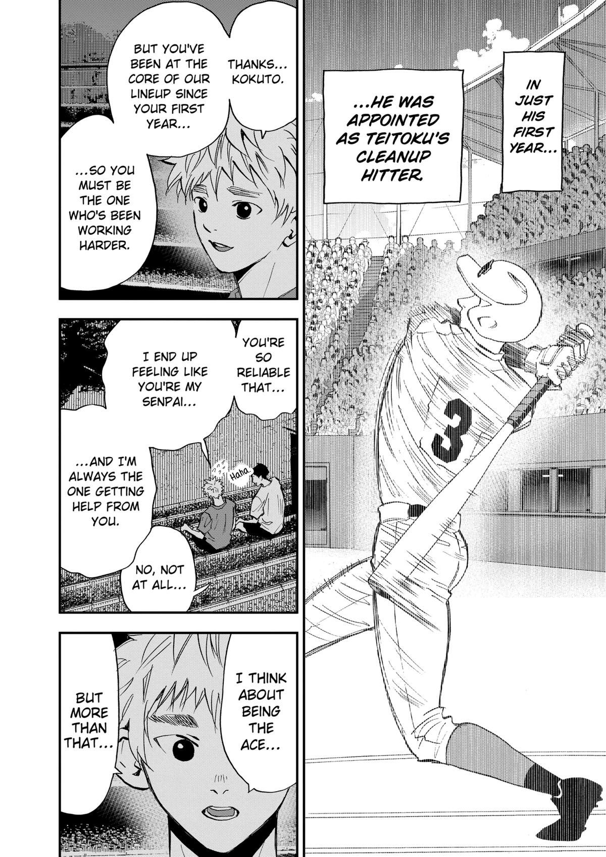 Read Oblivion Battery chapter 105 image 11 on Lezhin