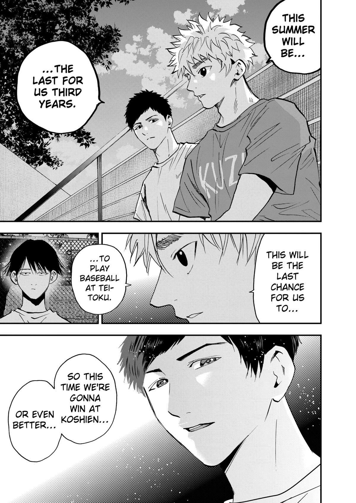 Read Oblivion Battery chapter 105 image 12 on Lezhin
