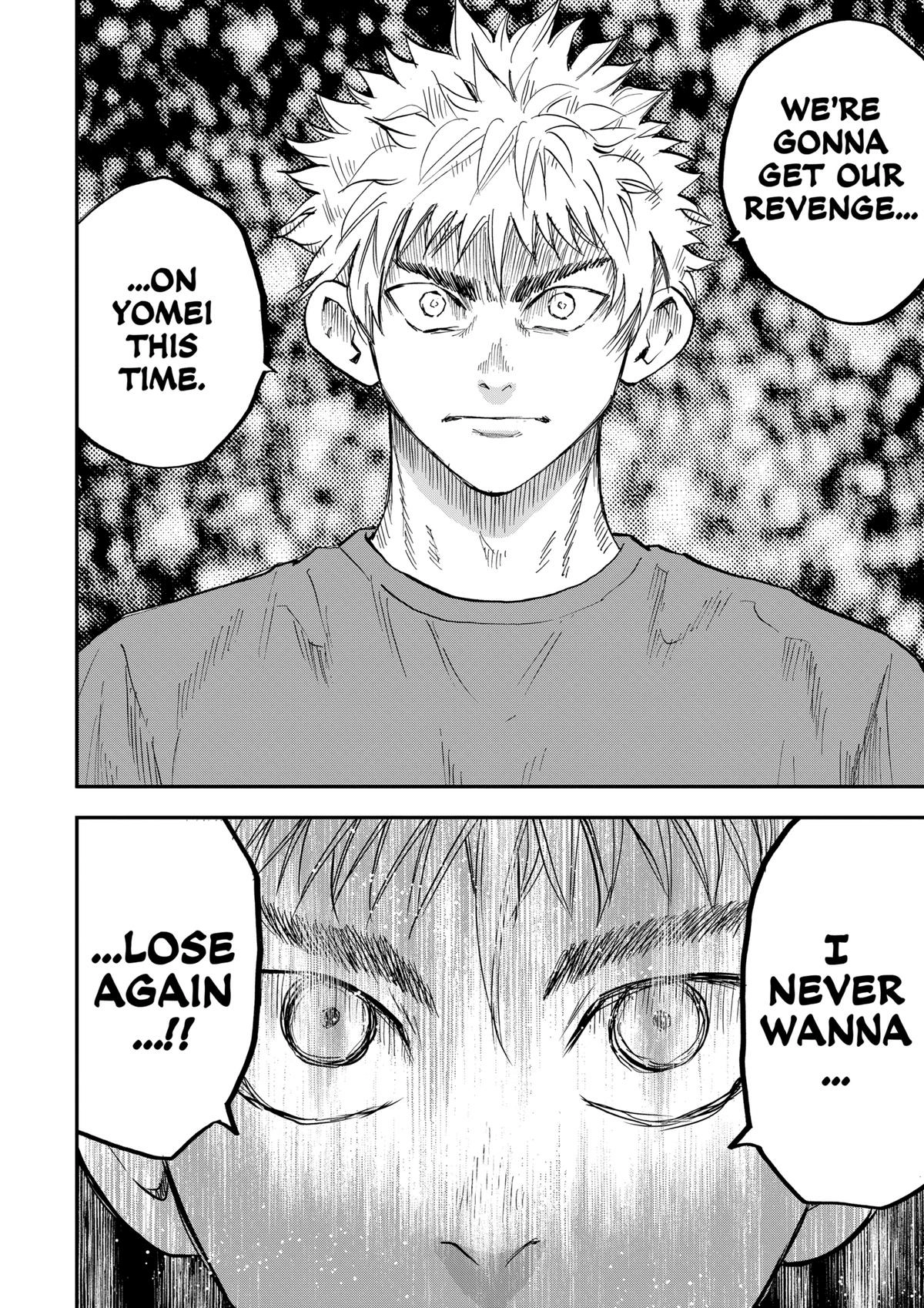 Read Oblivion Battery chapter 105 image 13 on Lezhin