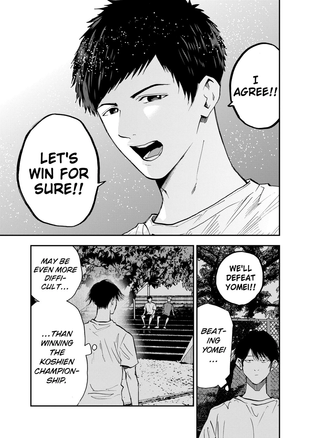 Read Oblivion Battery chapter 105 image 14 on Lezhin