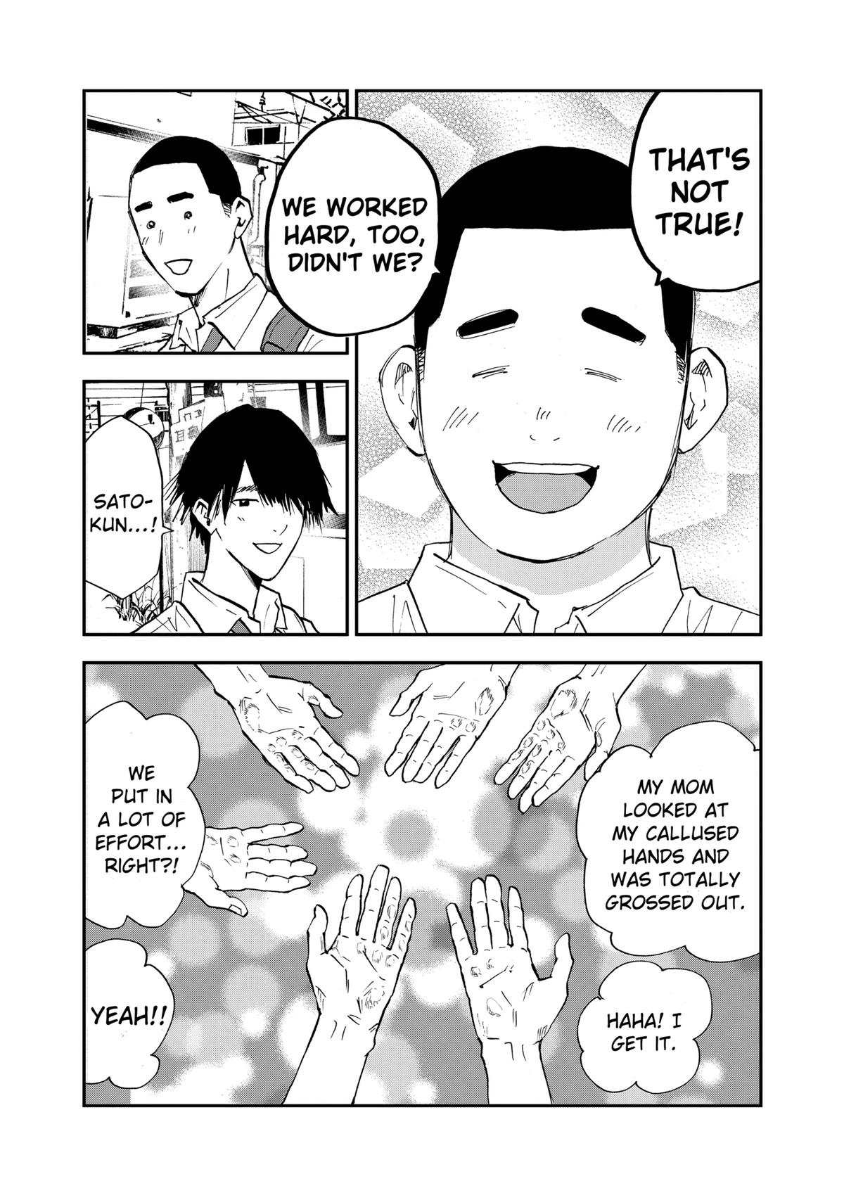Read Oblivion Battery chapter 105 image 16 on Lezhin