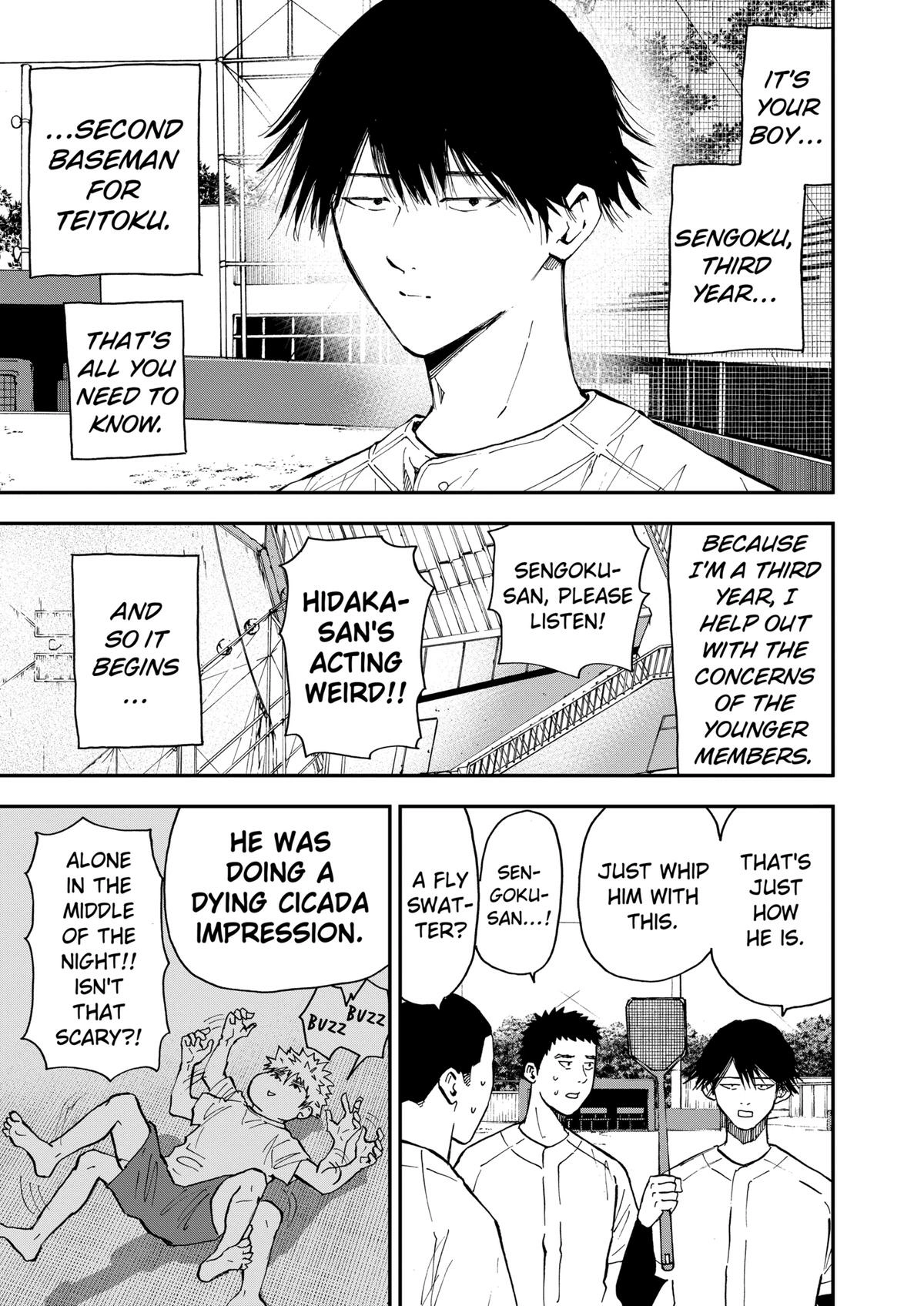 Read Oblivion Battery chapter 105 image 2 on Lezhin