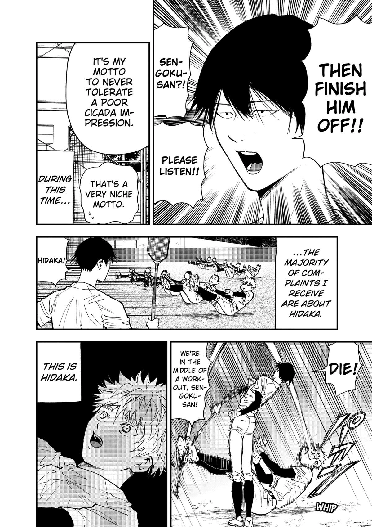 Read Oblivion Battery chapter 105 image 3 on Lezhin