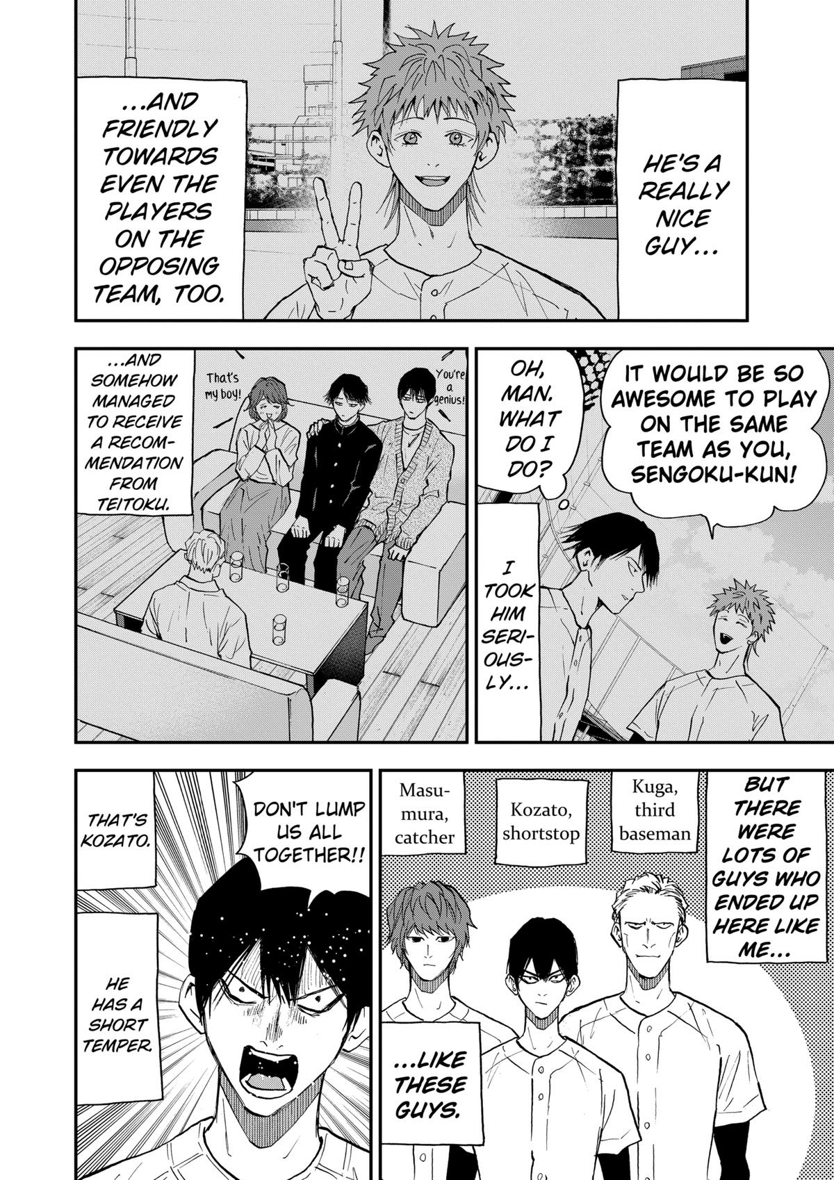 Read Oblivion Battery chapter 105 image 5 on Lezhin