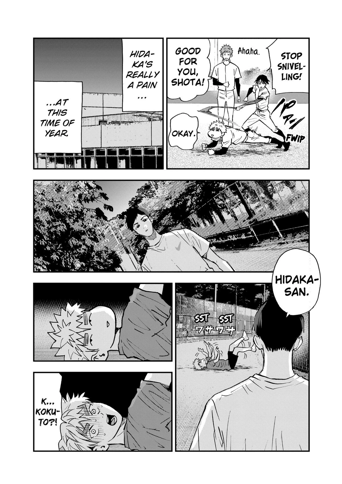 Read Oblivion Battery chapter 105 image 7 on Lezhin