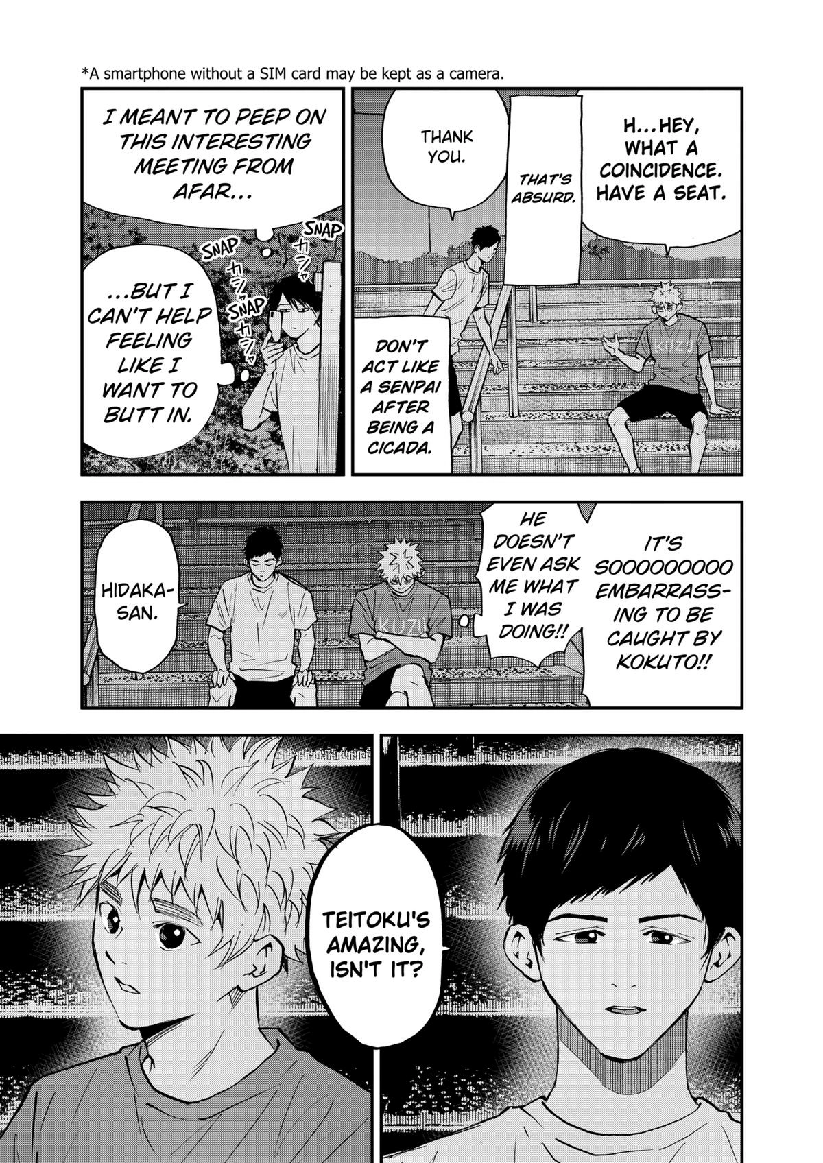 Read Oblivion Battery chapter 105 image 8 on Lezhin