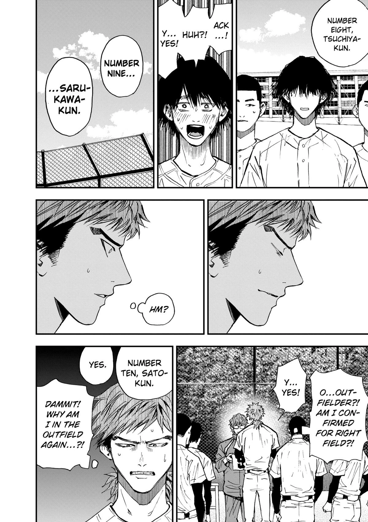 Read Oblivion Battery chapter 106 image 13 on Lezhin