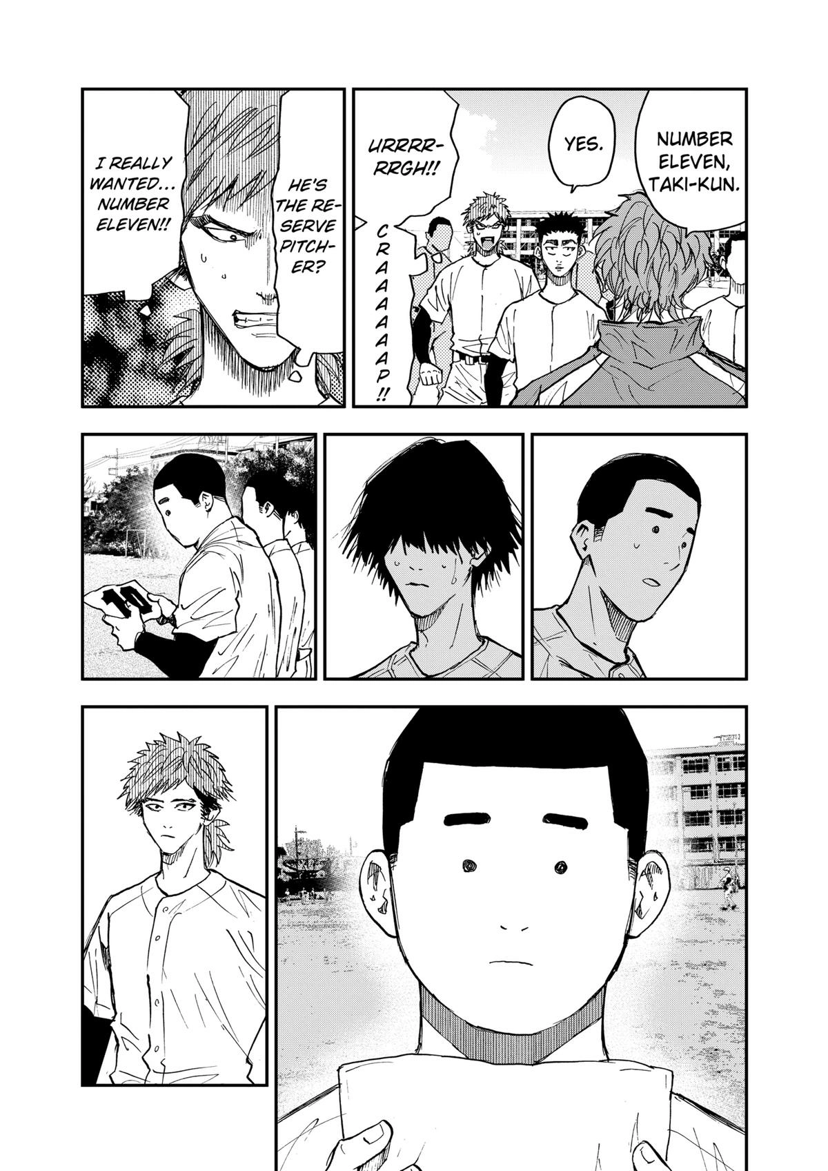 Read Oblivion Battery chapter 106 image 14 on Lezhin