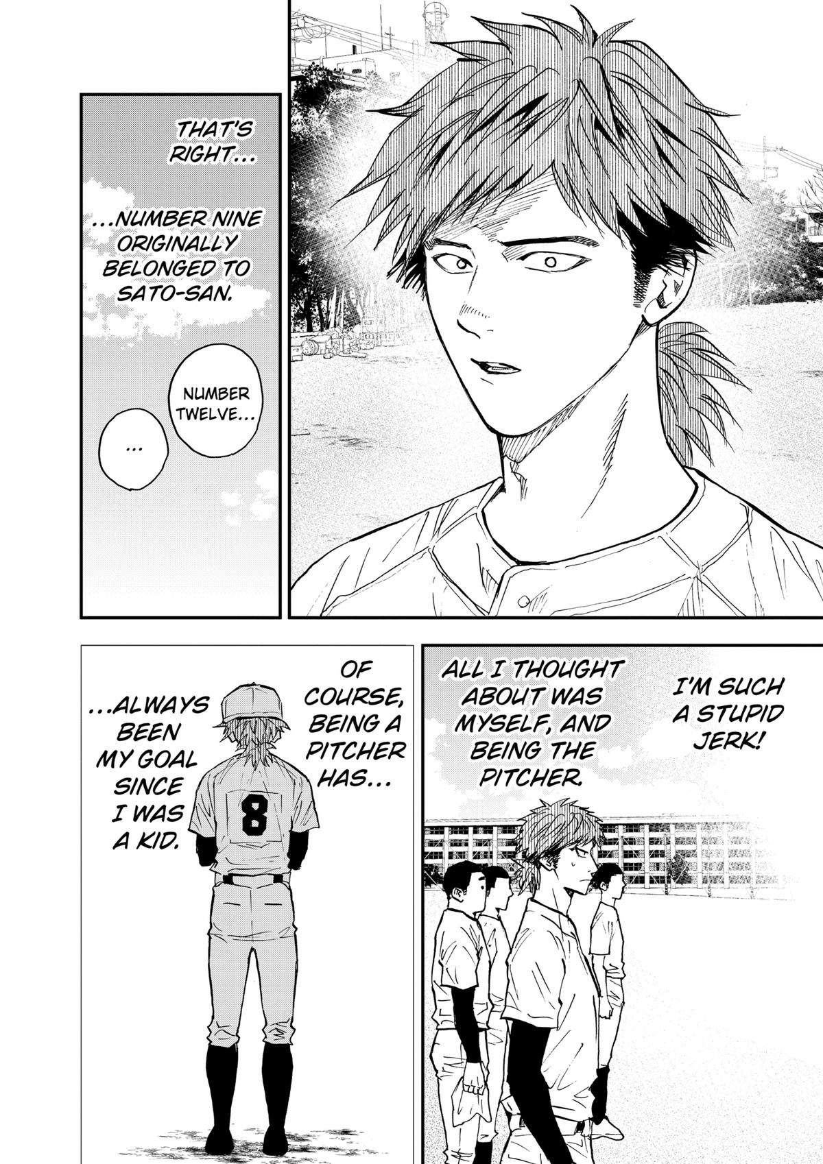 Read Oblivion Battery chapter 106 image 15 on Lezhin