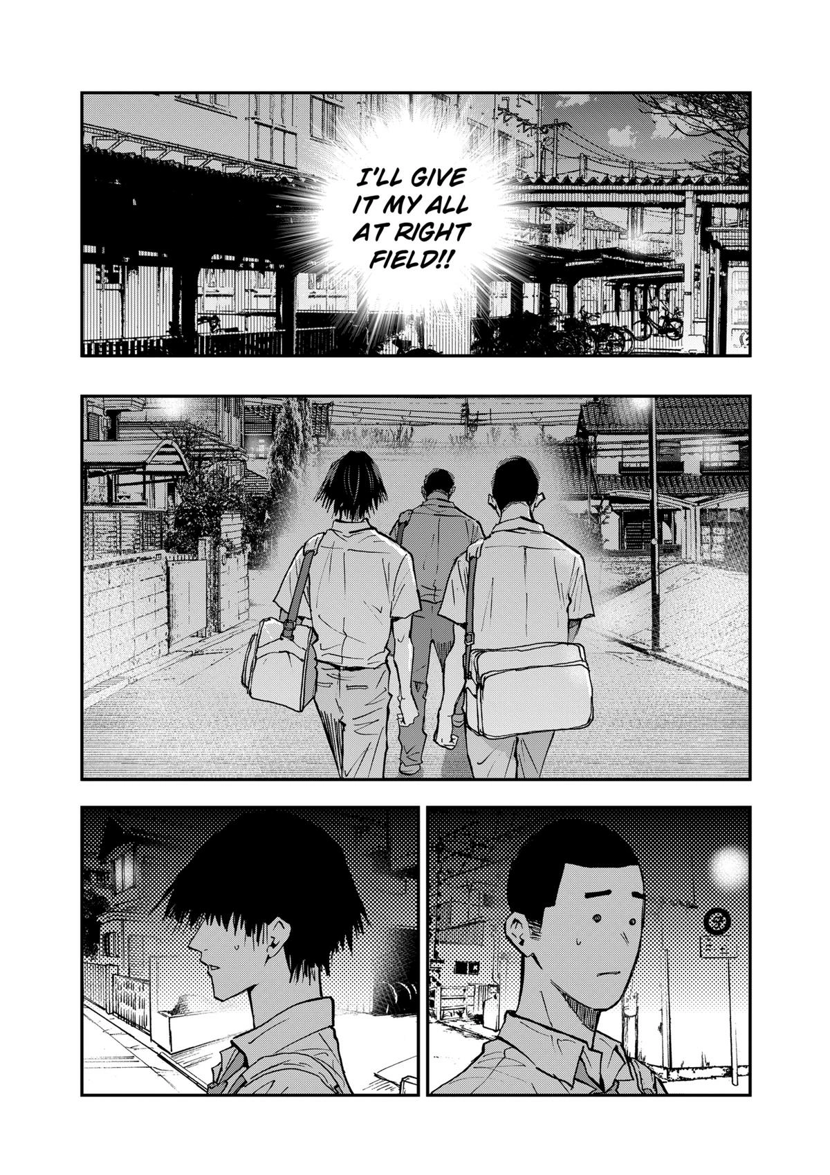 Read Oblivion Battery chapter 106 image 17 on Lezhin