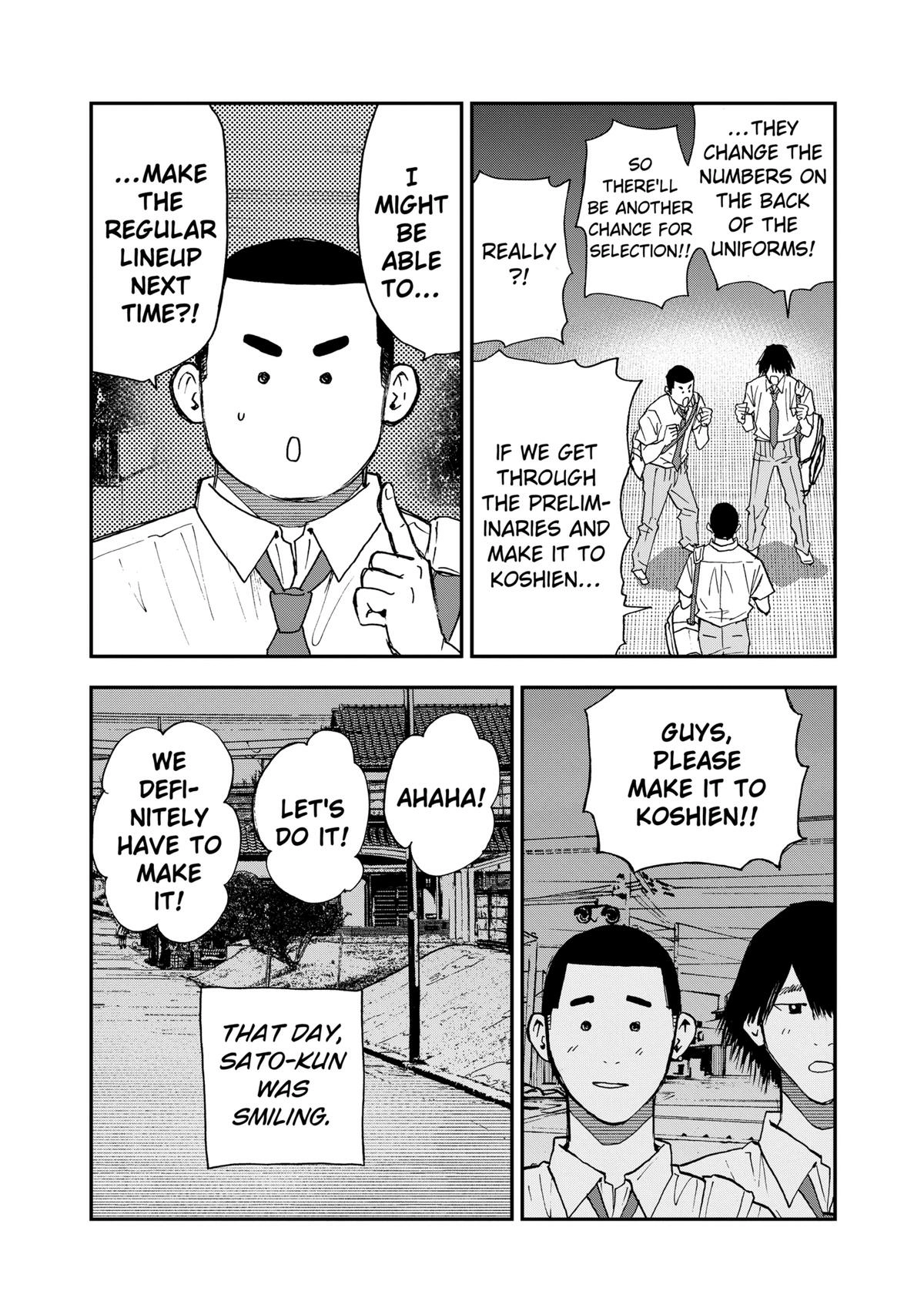 Read Oblivion Battery chapter 106 image 21 on Lezhin