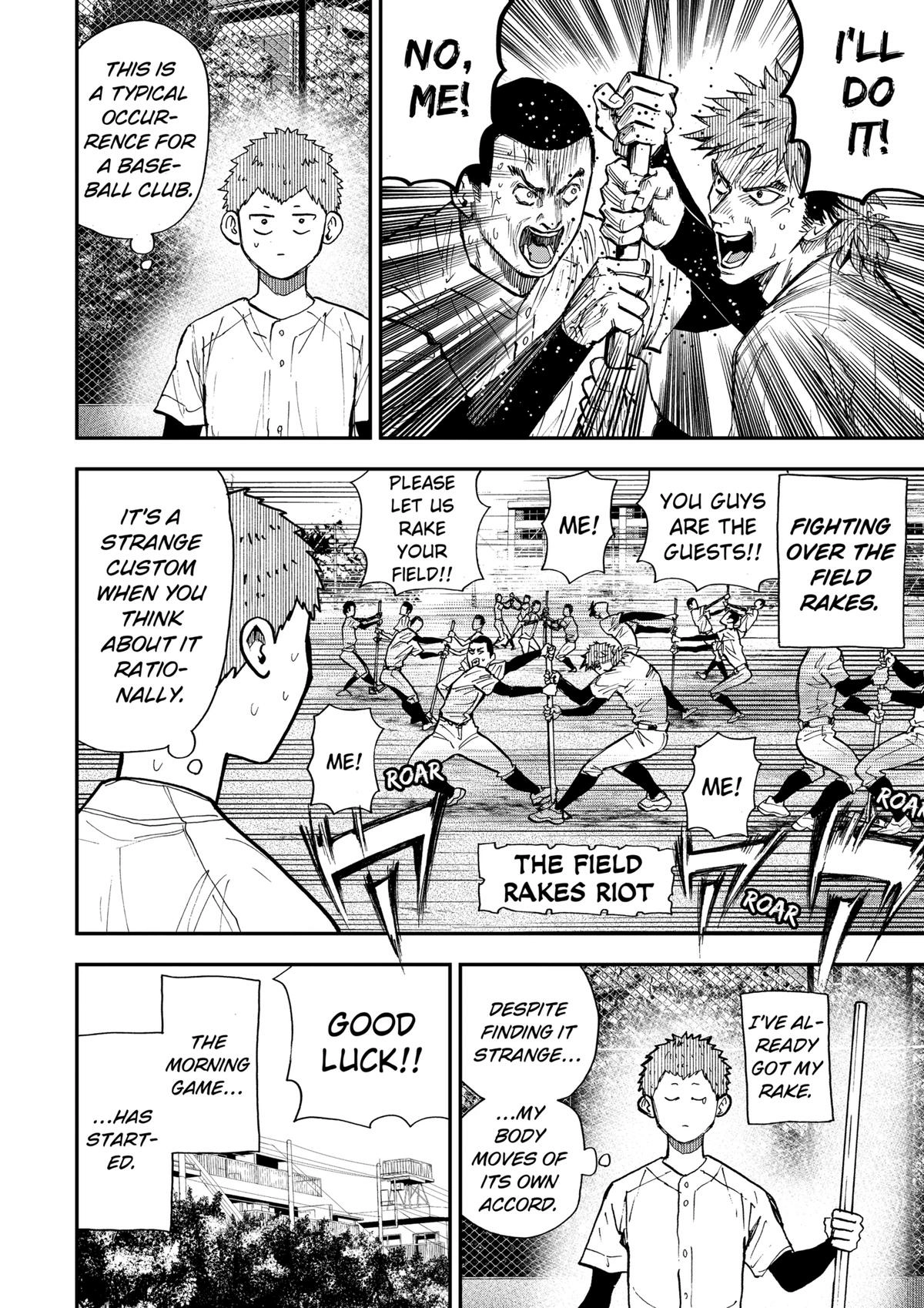 Read Oblivion Battery chapter 106 image 3 on Lezhin