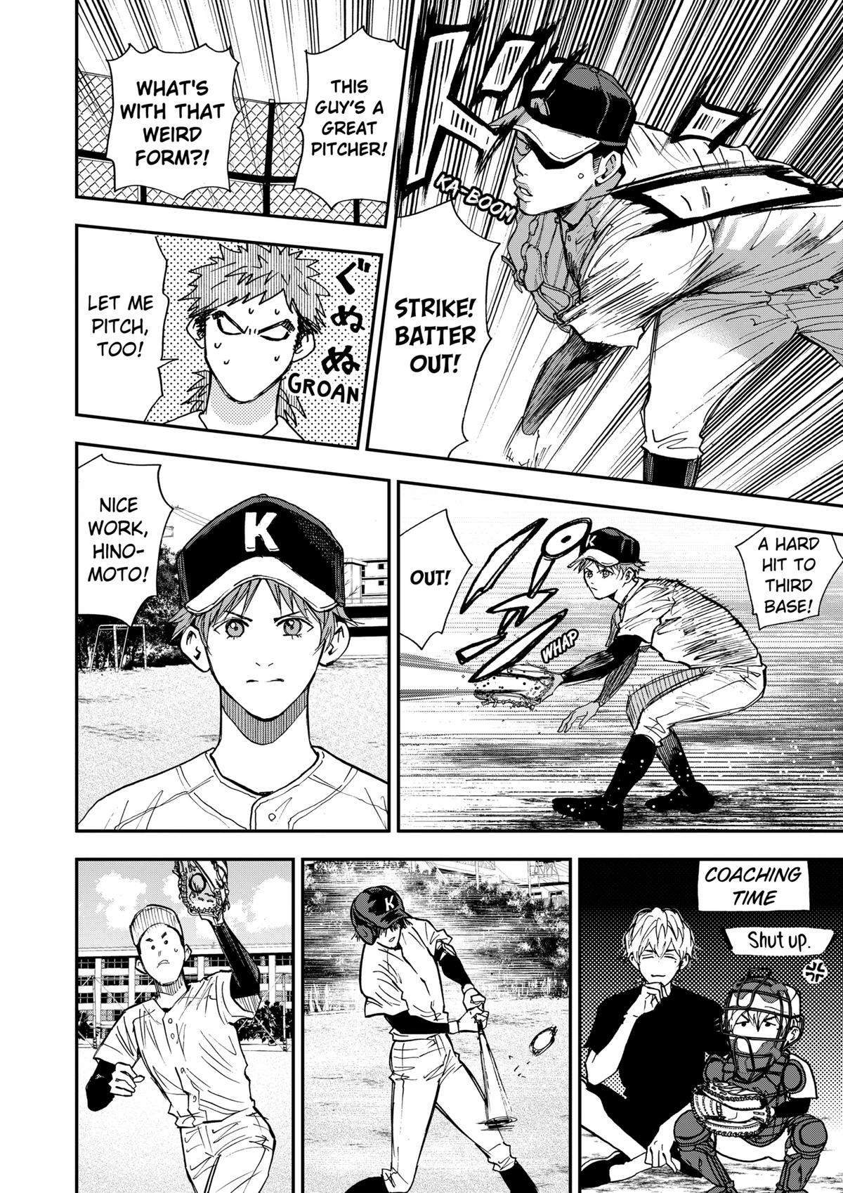 Read Oblivion Battery chapter 106 image 5 on Lezhin