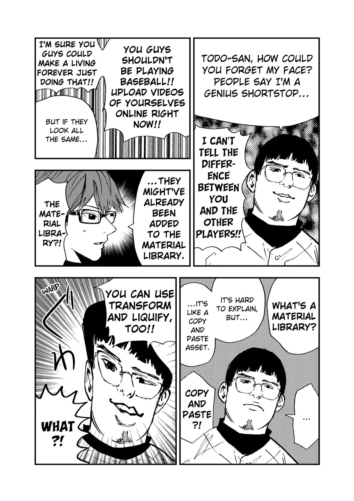 Read Oblivion Battery chapter 107 image 10 on Lezhin
