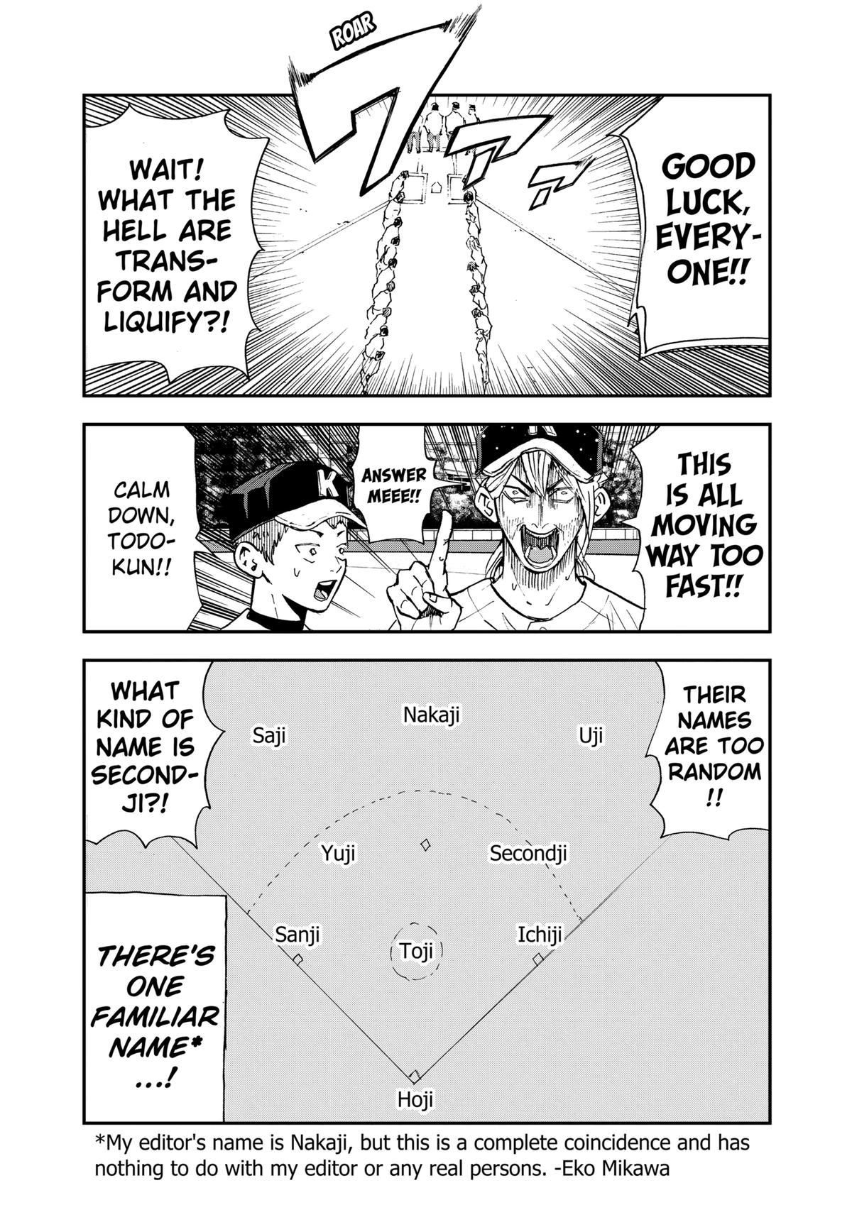 Read Oblivion Battery chapter 107 image 11 on Lezhin