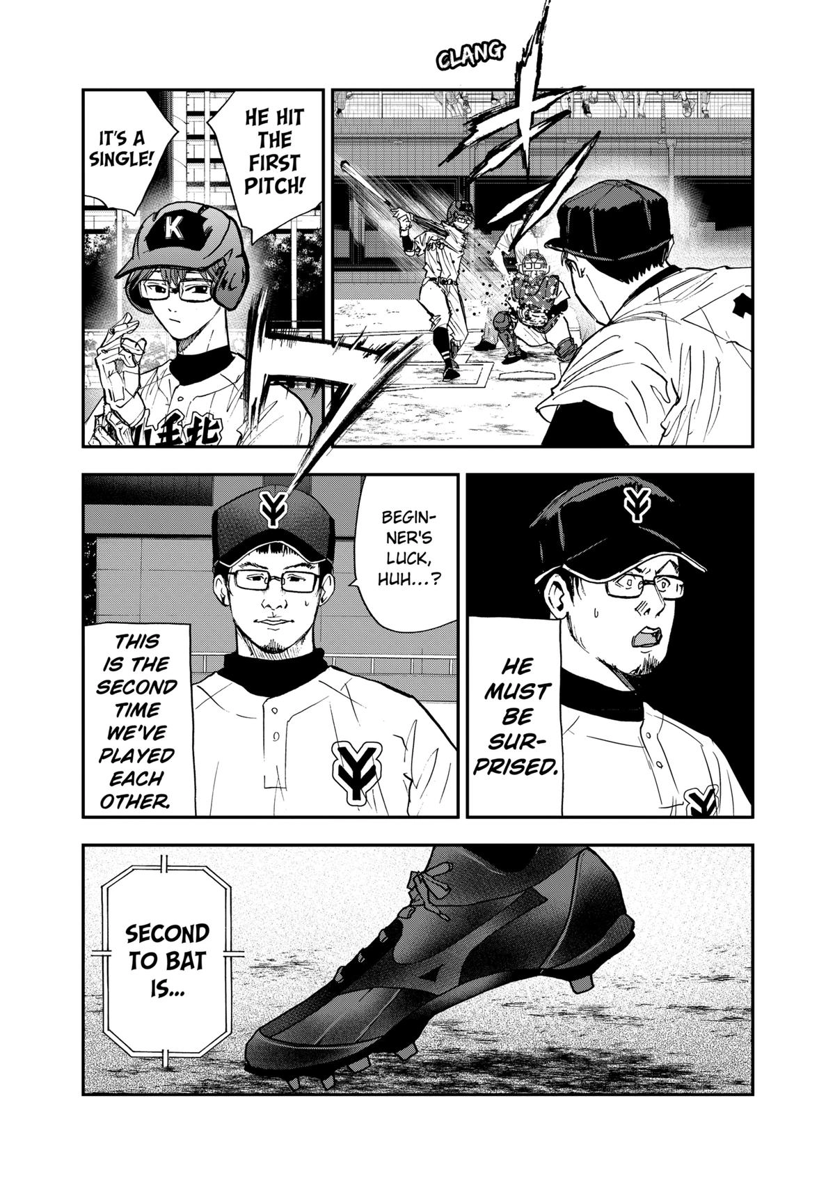 Read Oblivion Battery chapter 107 image 14 on Lezhin