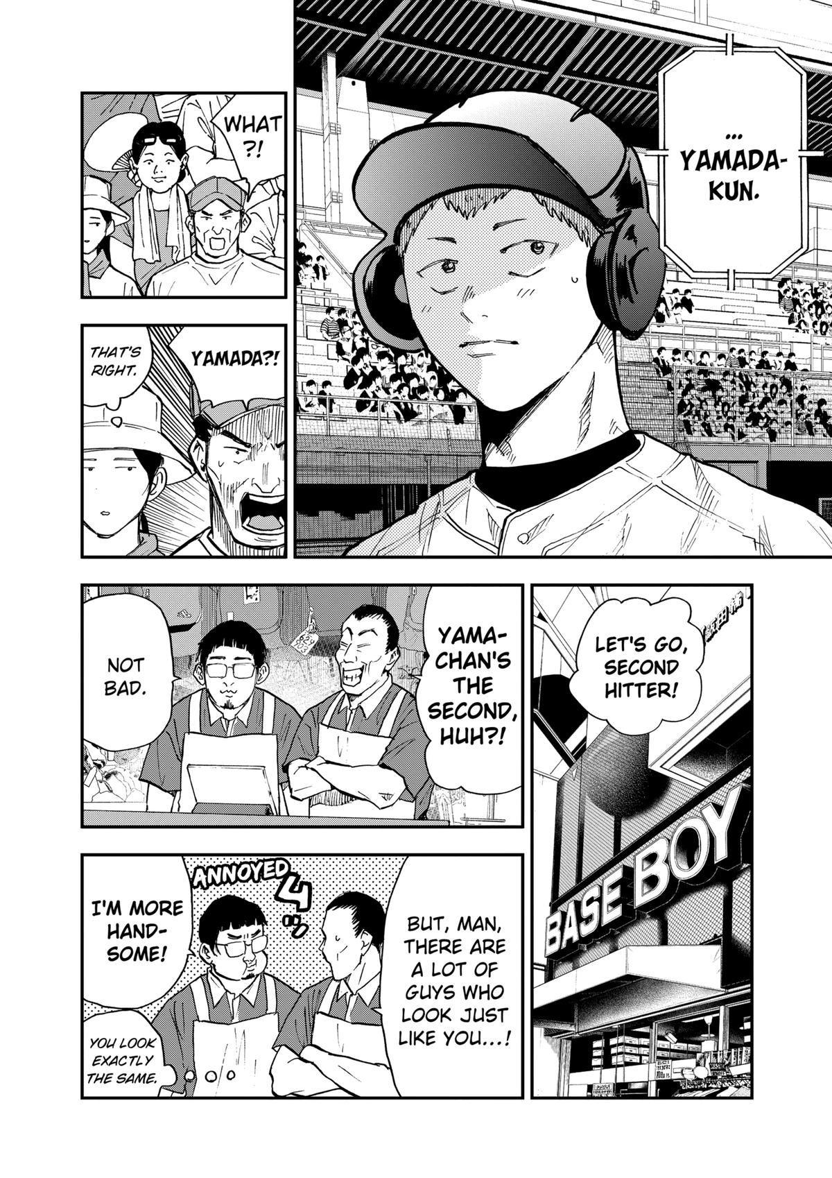 Read Oblivion Battery chapter 107 image 15 on Lezhin